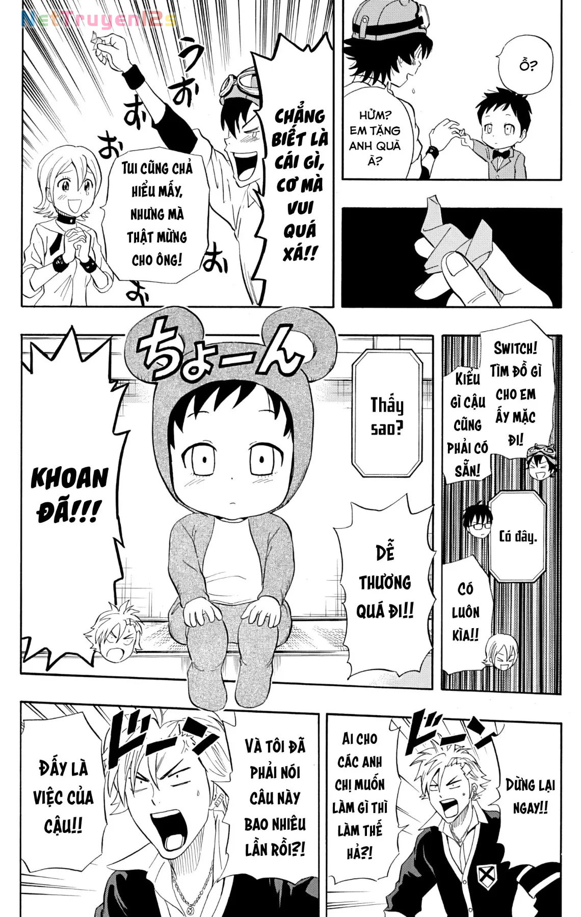 Sket Dance Chapter 239 - 12