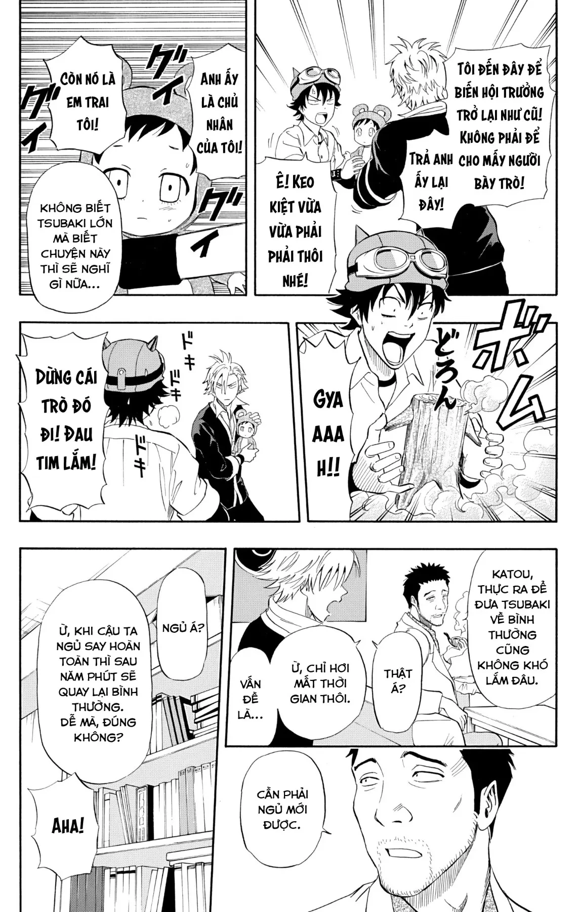 Sket Dance Chapter 239 - 13