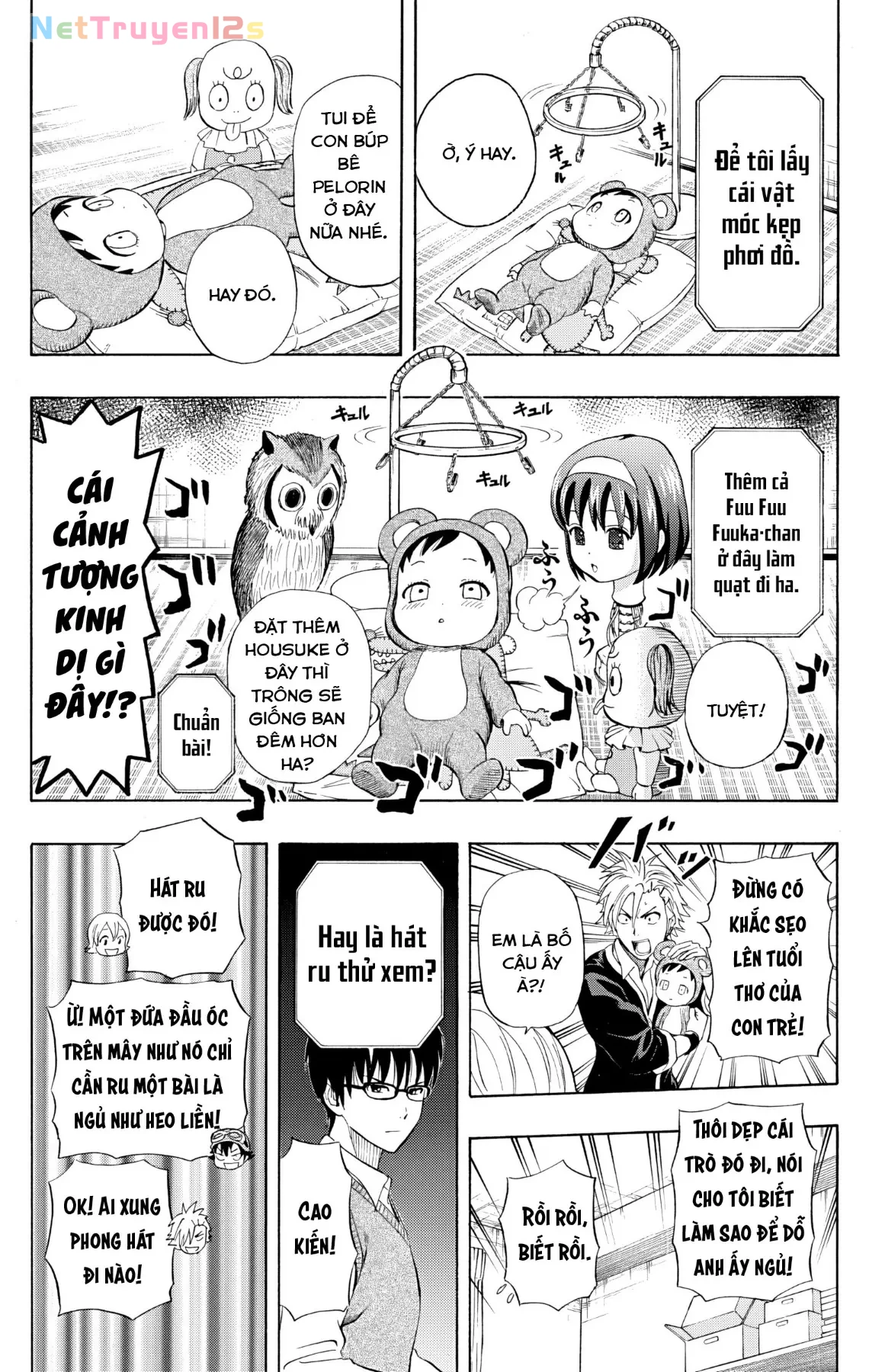 Sket Dance Chapter 239 - 15