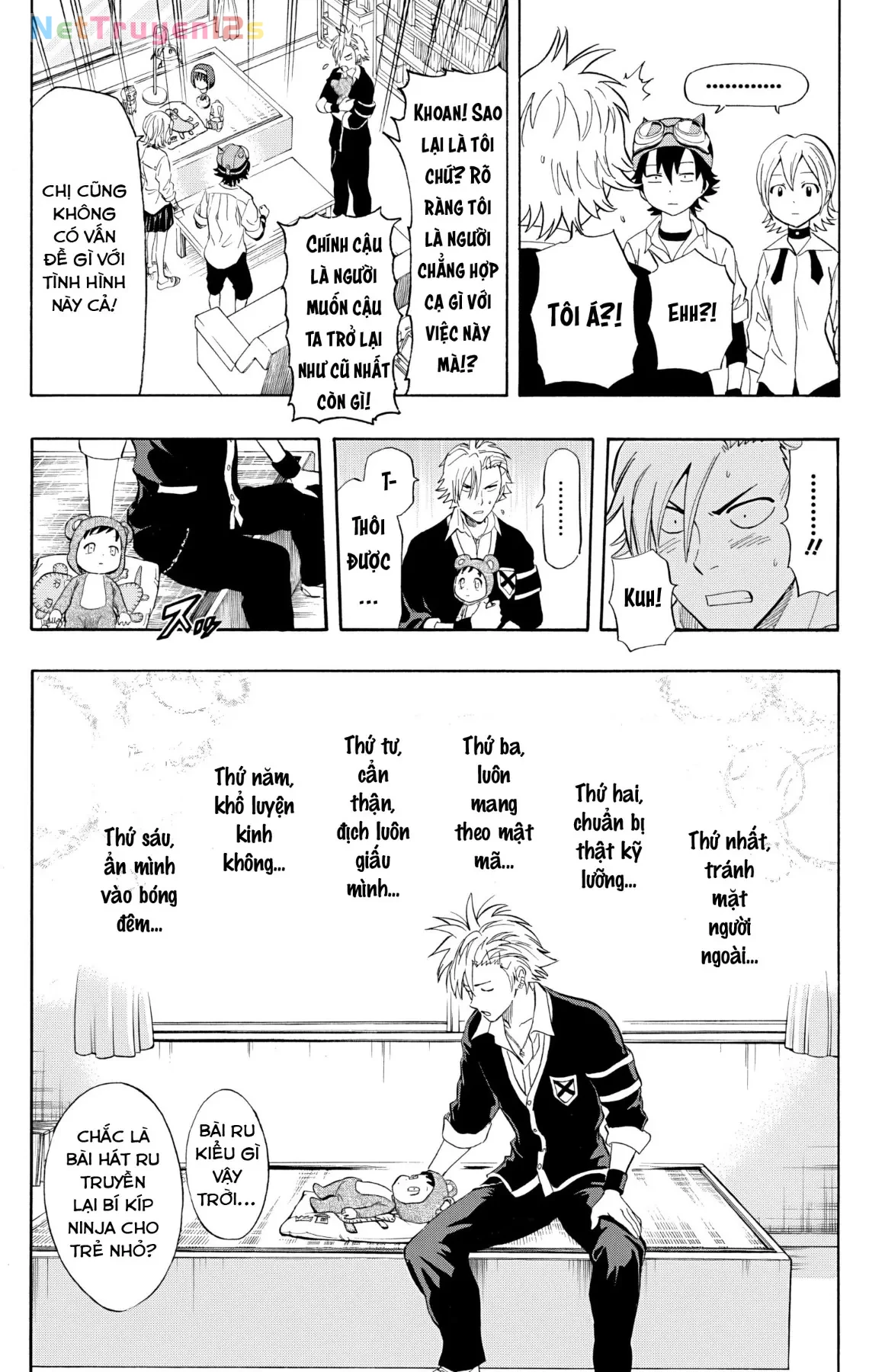 Sket Dance Chapter 239 - 16