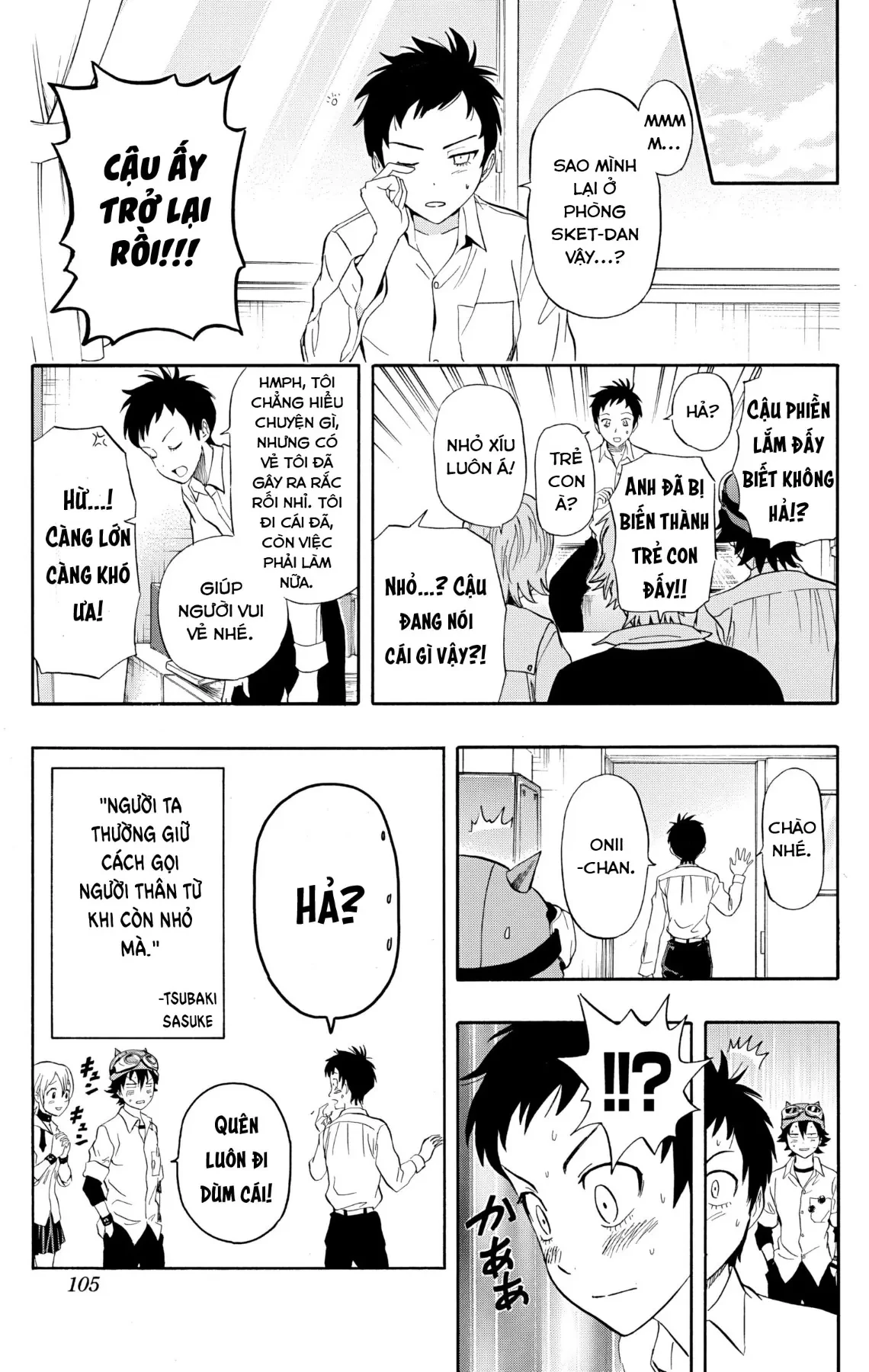 Sket Dance Chapter 239 - 19