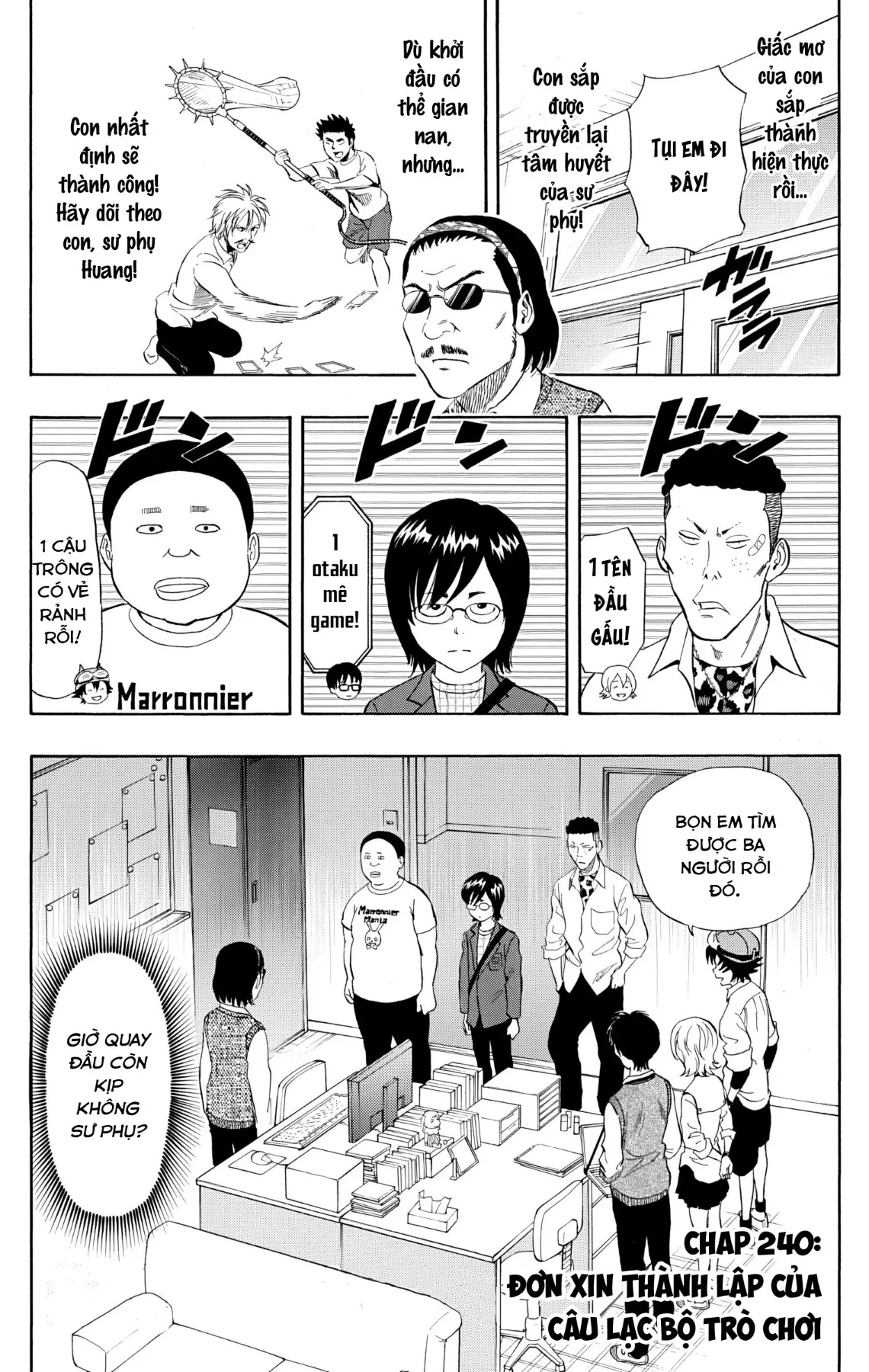 Sket Dance Chapter 240 - 3
