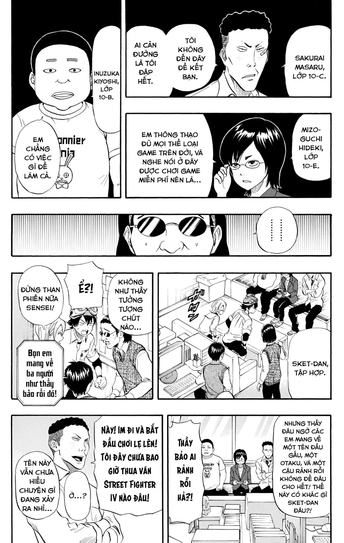 Sket Dance Chapter 240 - 4