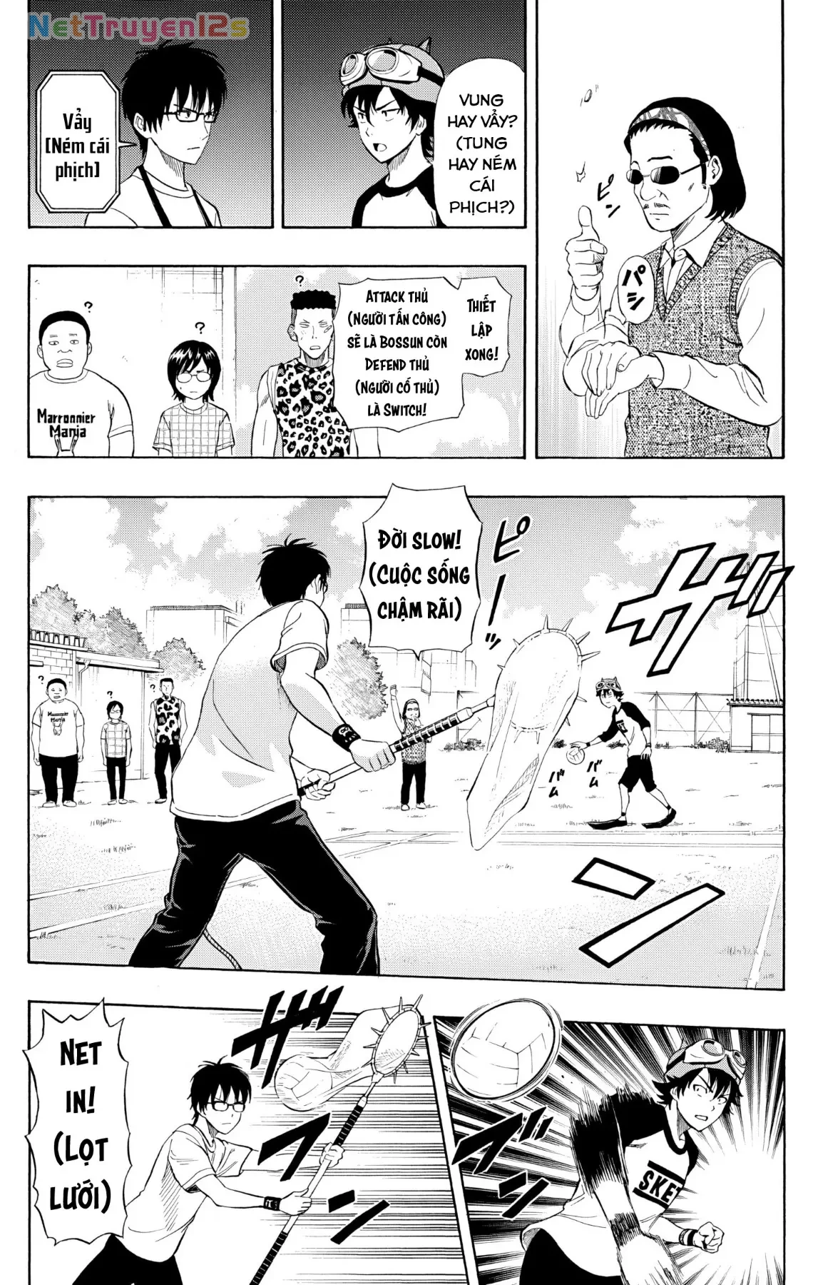 Sket Dance Chapter 240 - 9