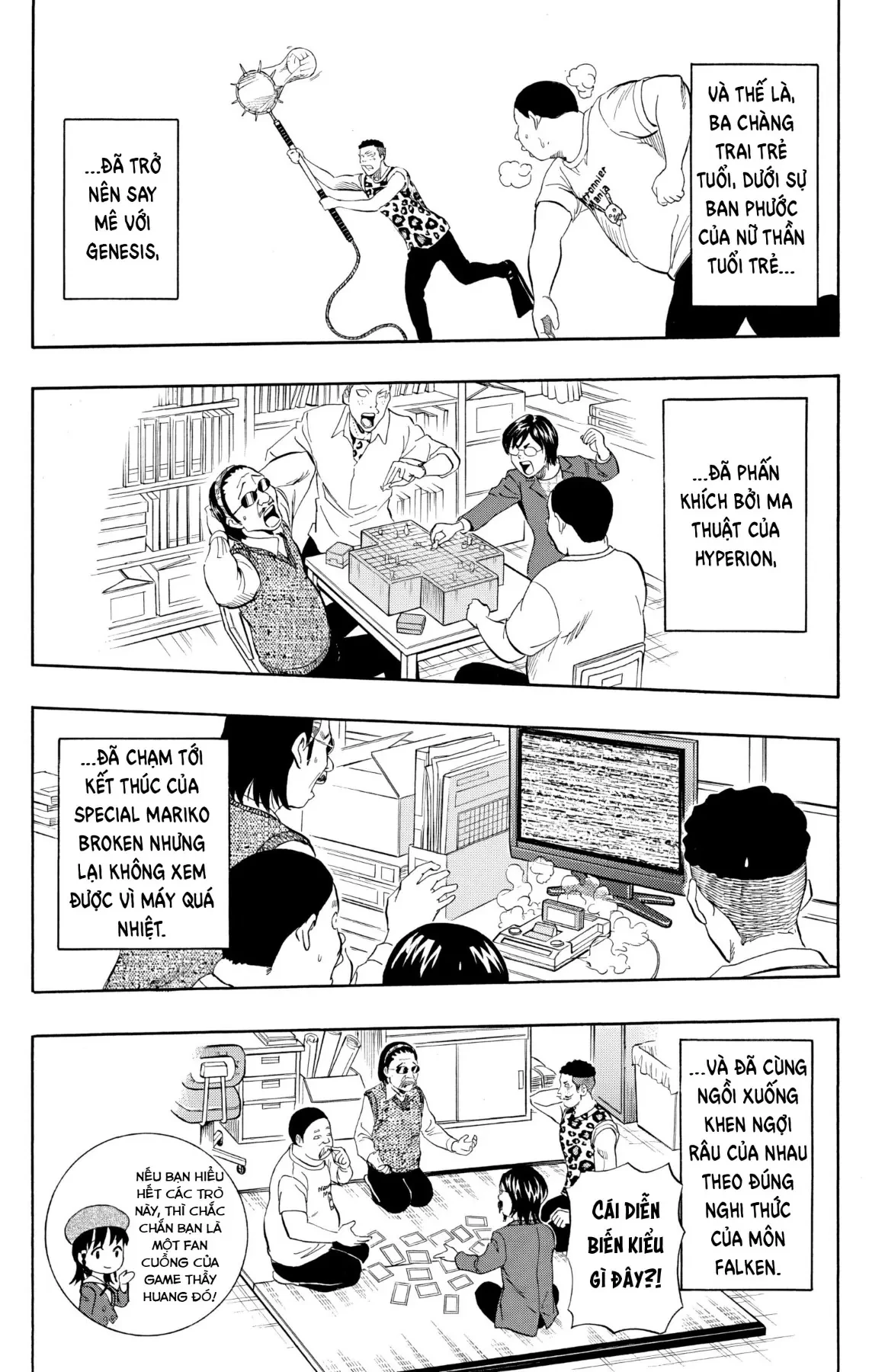 Sket Dance Chapter 240 - 13