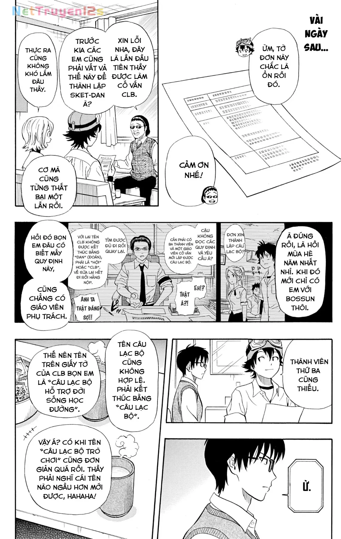 Sket Dance Chapter 240 - 14