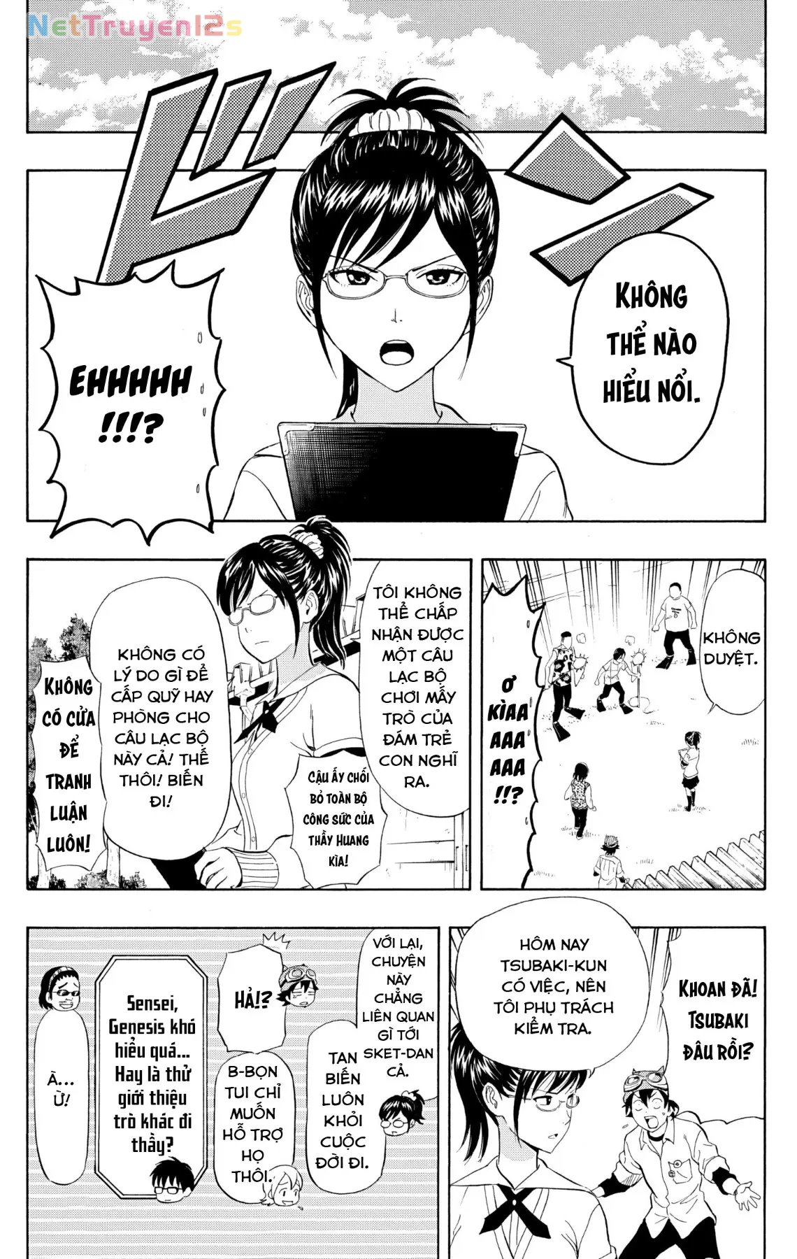 Sket Dance Chapter 240 - 16
