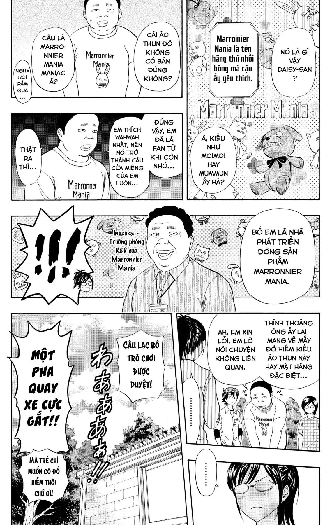 Sket Dance Chapter 240 - 18