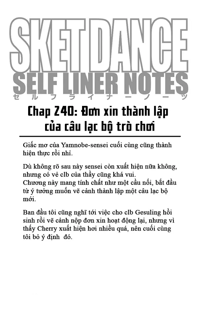 Sket Dance Chapter 240 - 20