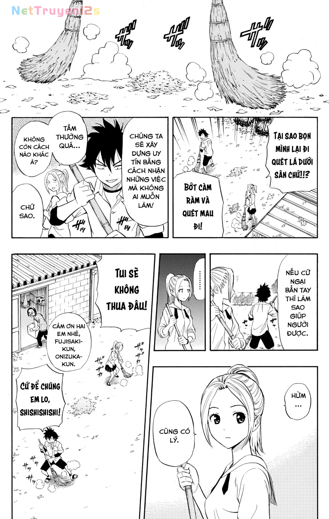 Sket Dance Chapter 241 - 5