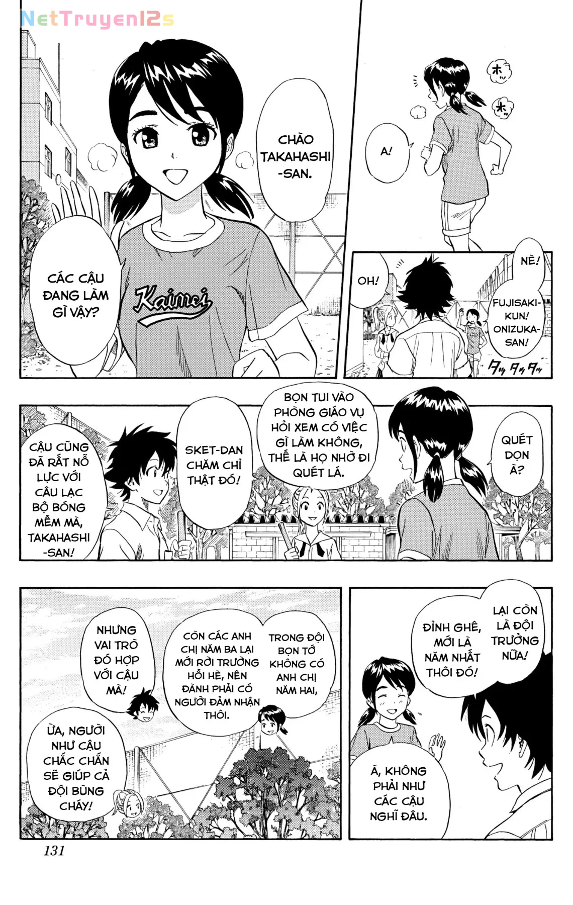 Sket Dance Chapter 241 - 6