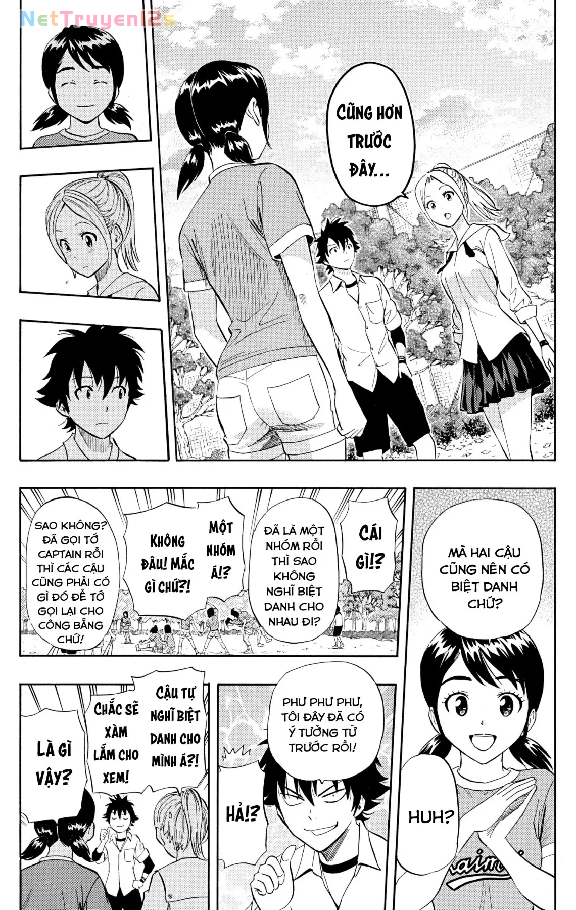 Sket Dance Chapter 241 - 8