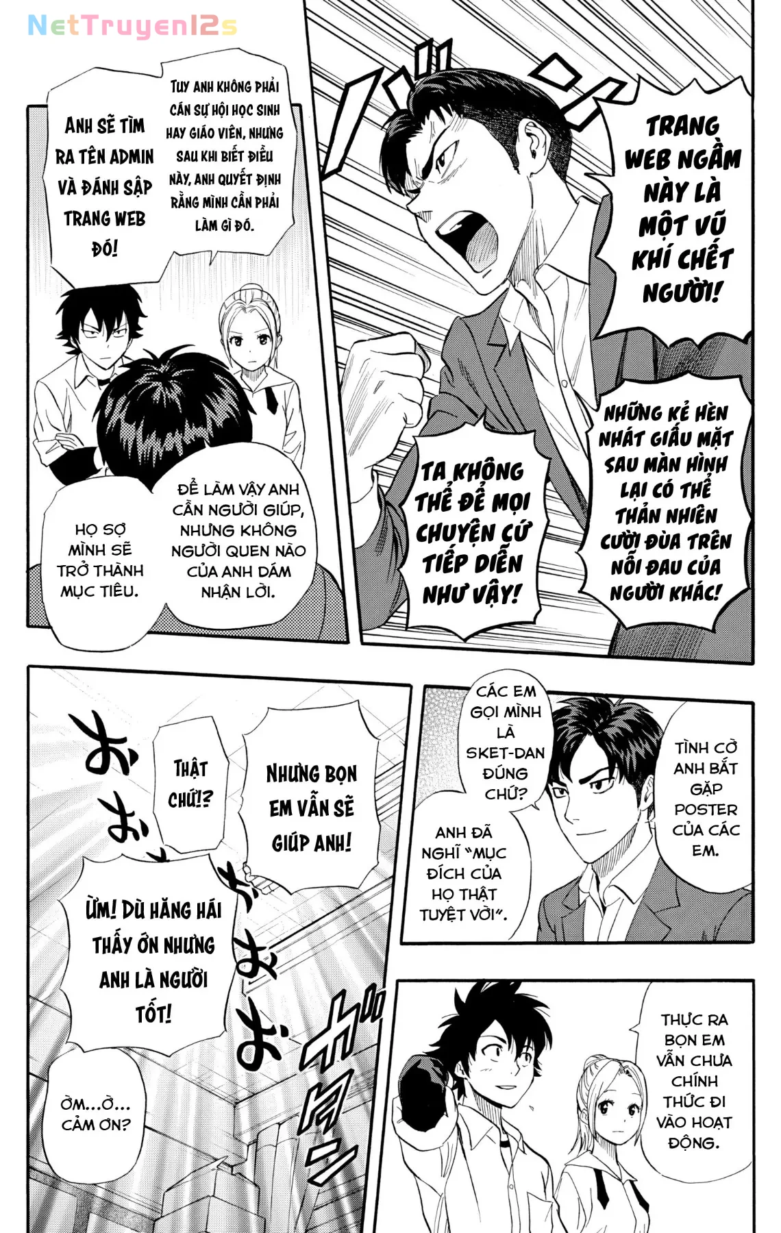 Sket Dance Chapter 241 - 15