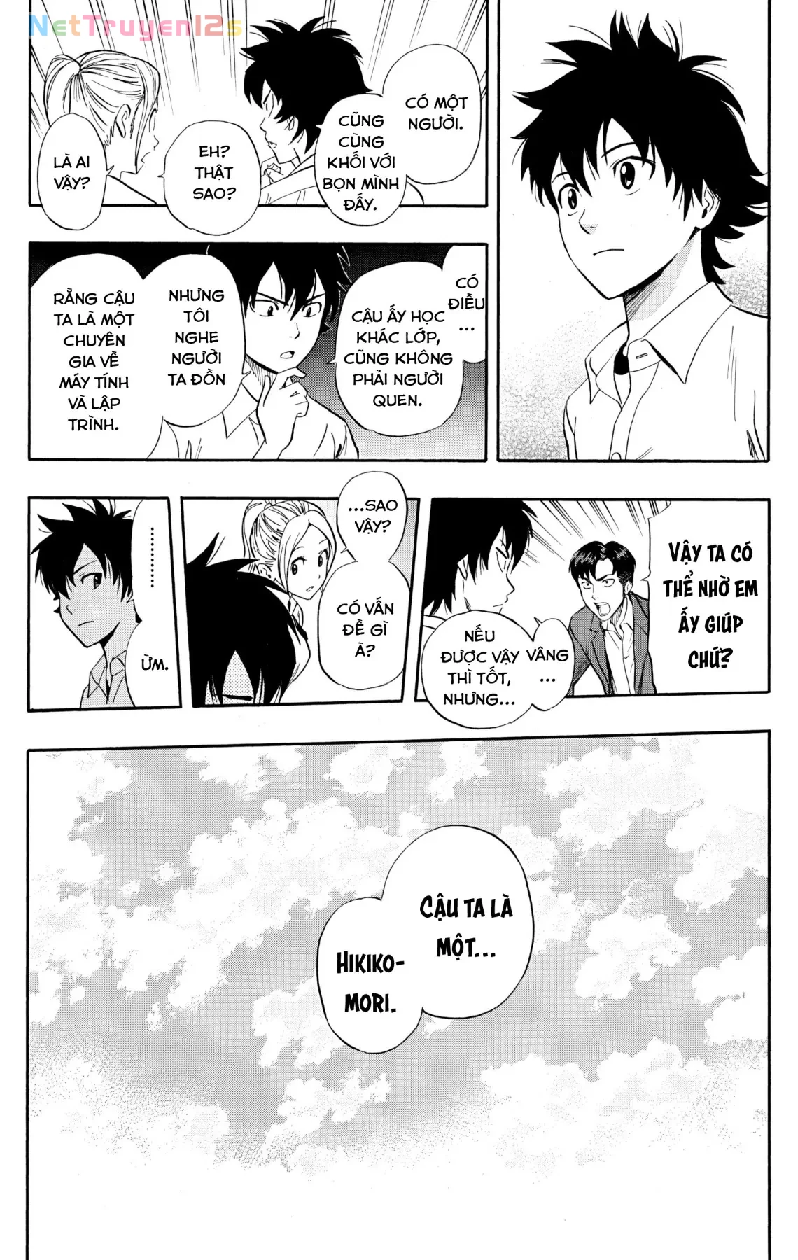 Sket Dance Chapter 241 - 18