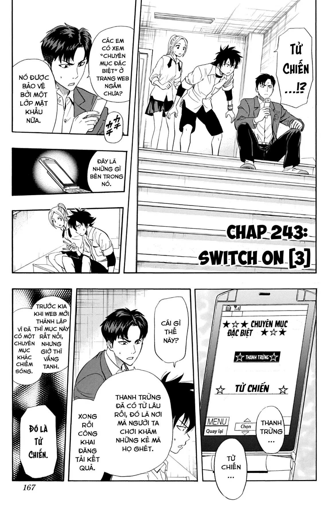 Sket Dance Chapter  243 - 1