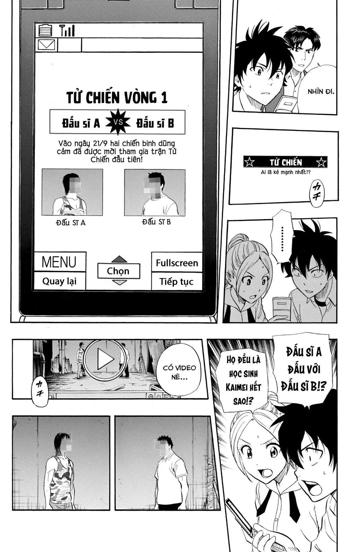 Sket Dance Chapter  243 - 2