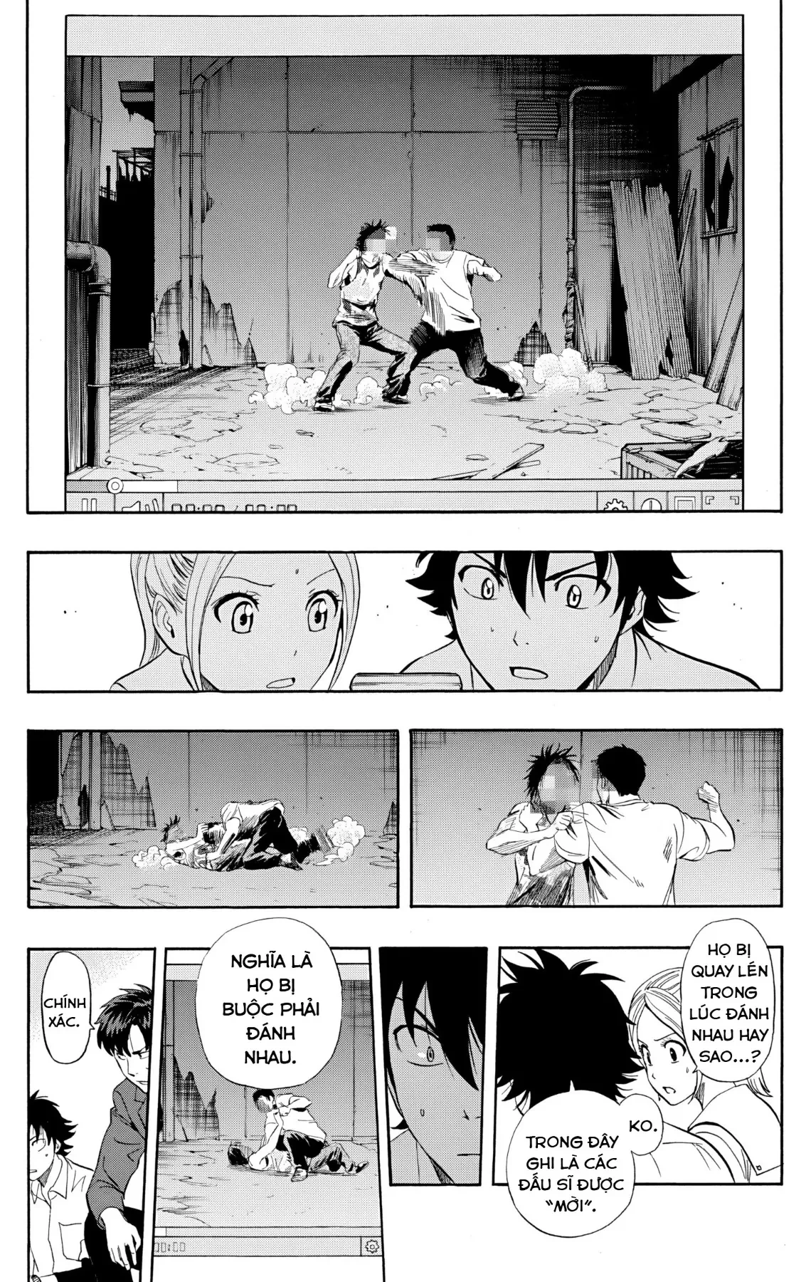 Sket Dance Chapter  243 - 3