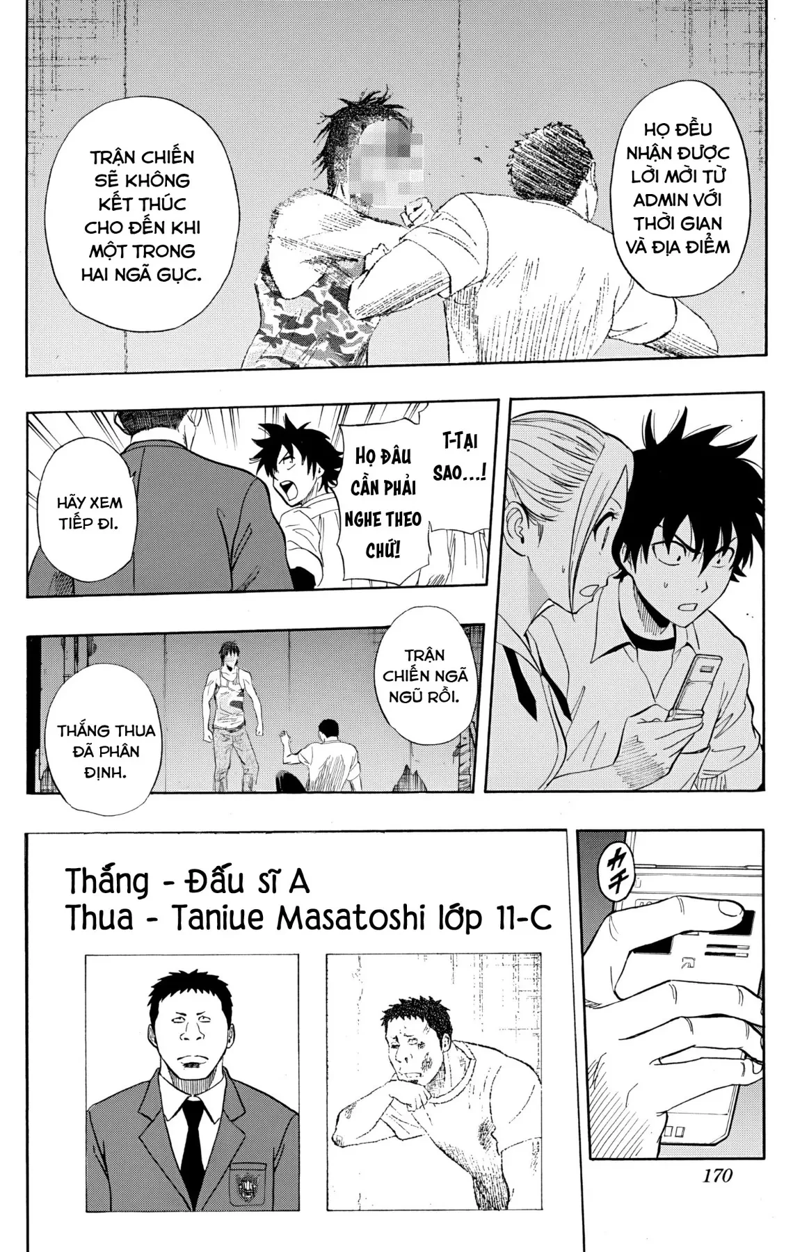 Sket Dance Chapter  243 - 4