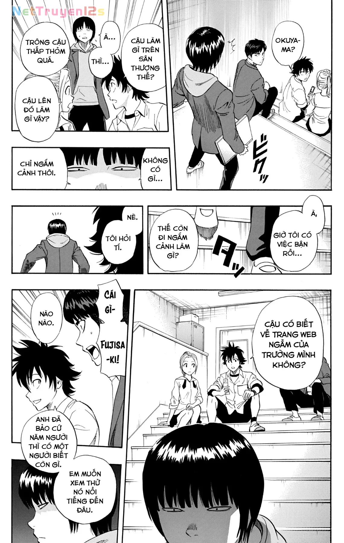 Sket Dance Chapter  243 - 6