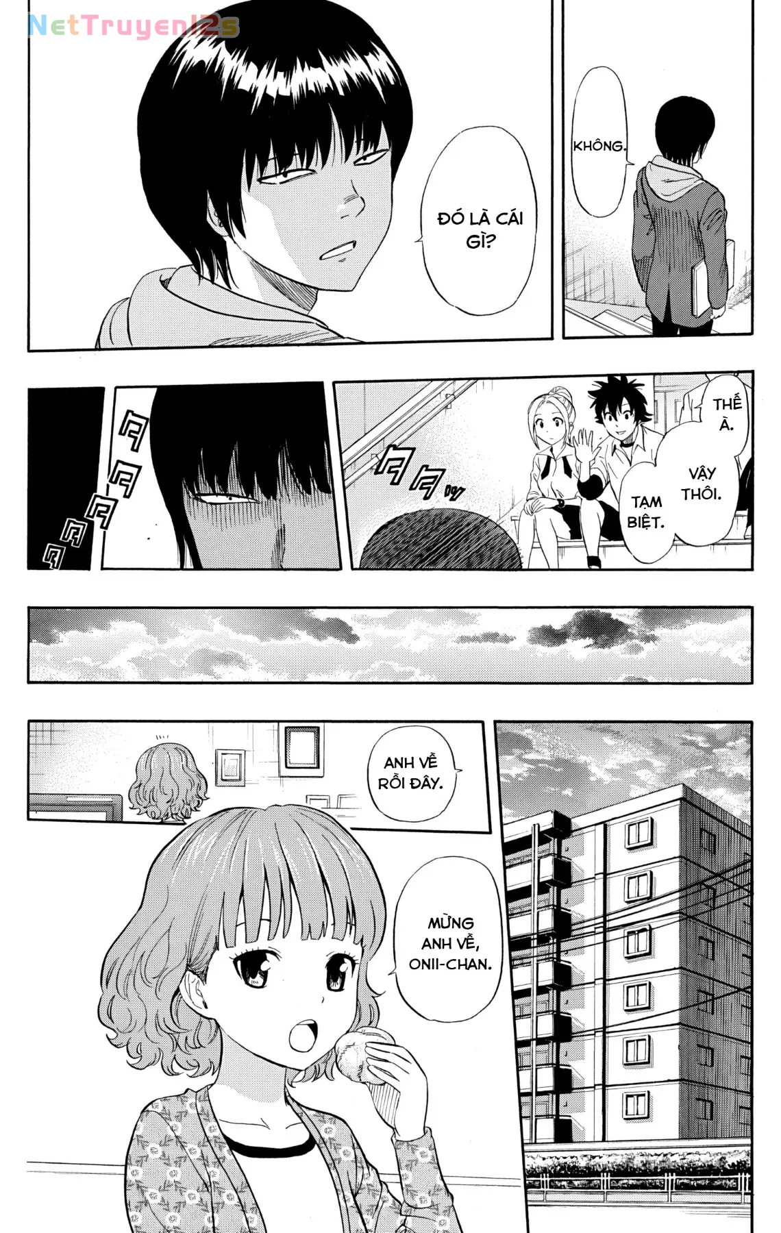 Sket Dance Chapter  243 - 7