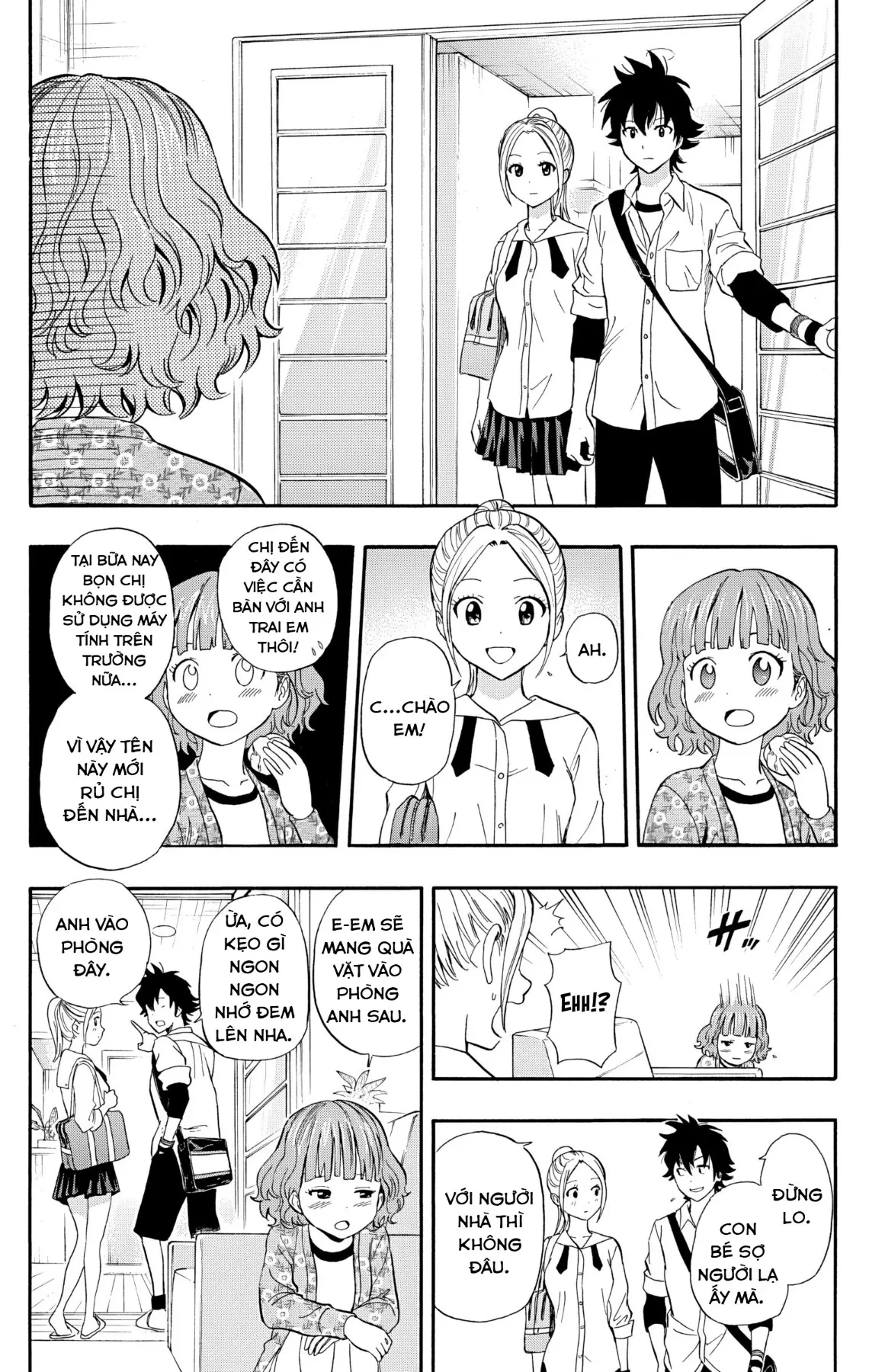 Sket Dance Chapter  243 - 8