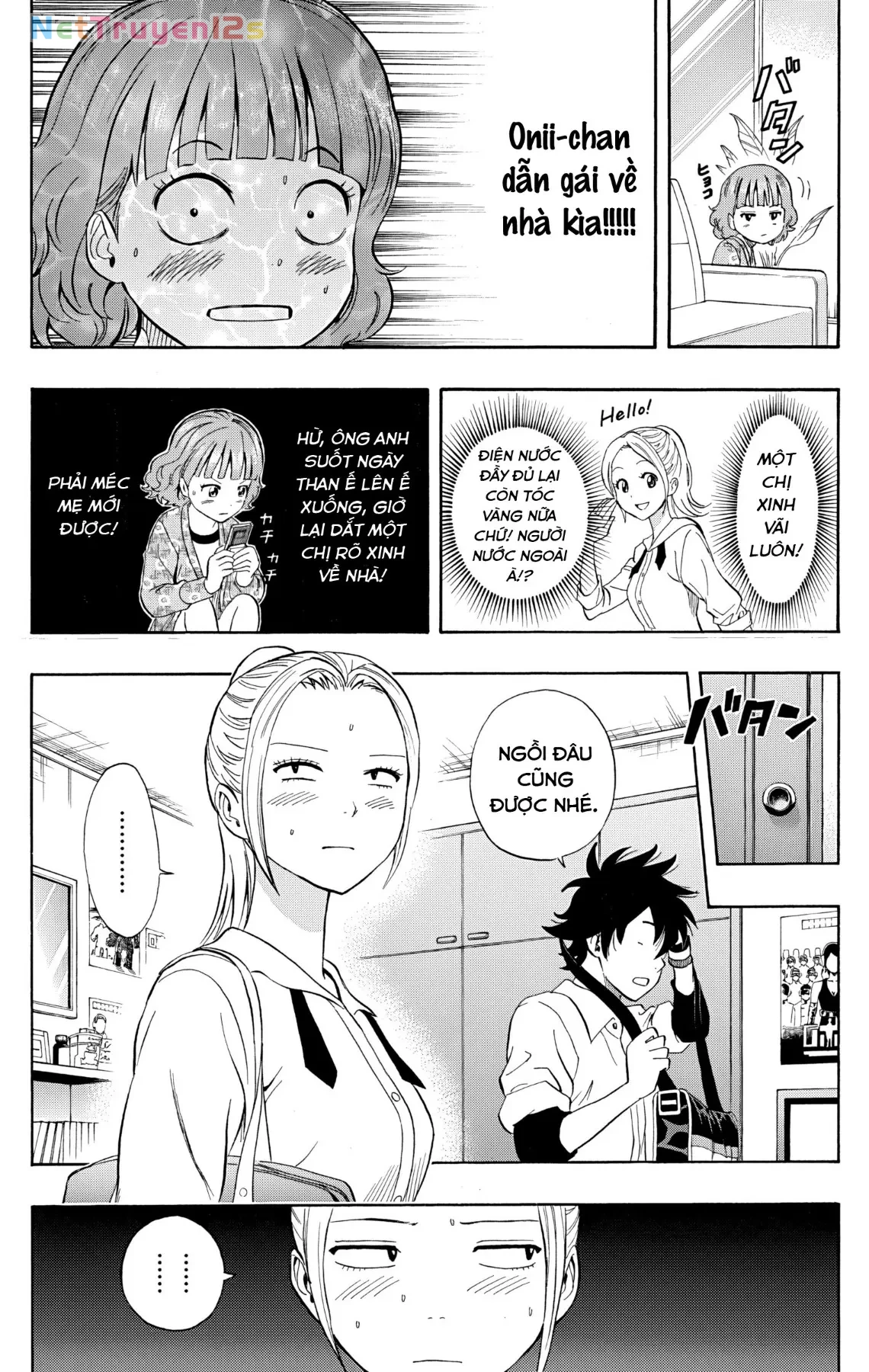Sket Dance Chapter  243 - 9