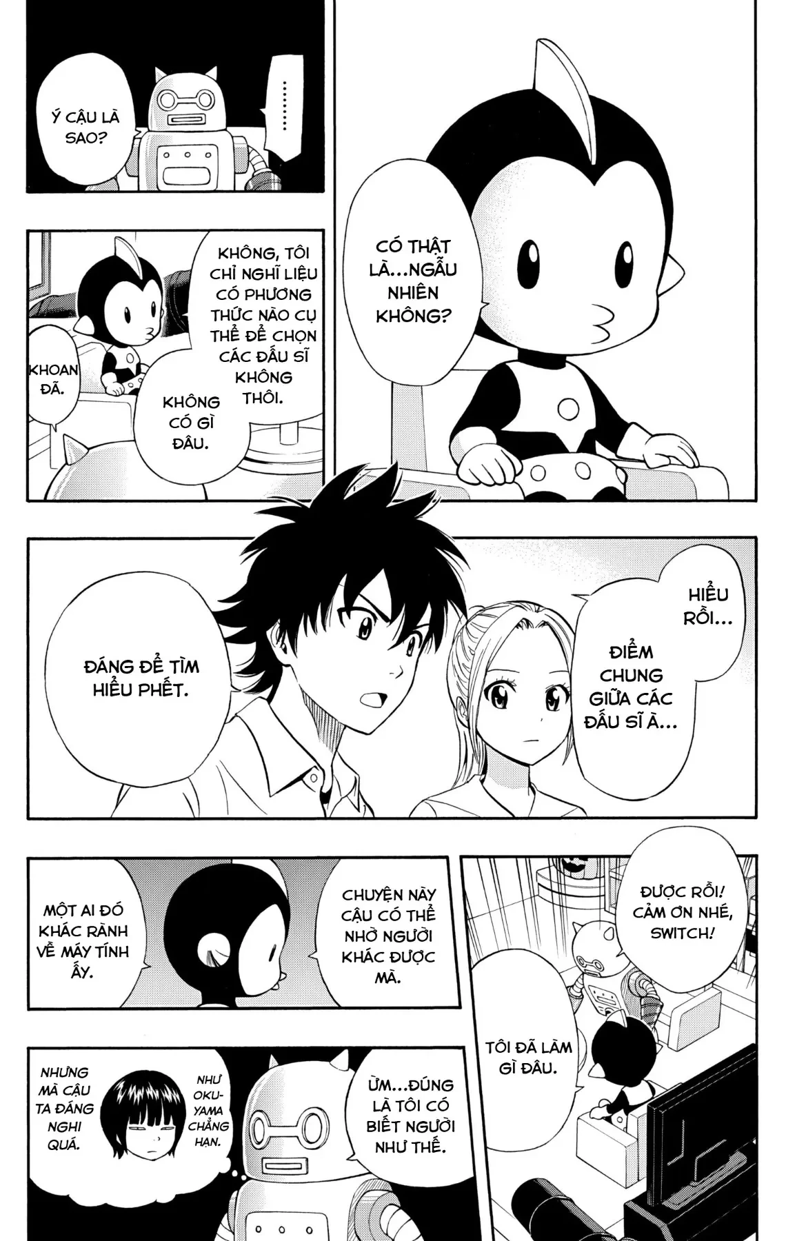 Sket Dance Chapter  243 - 15