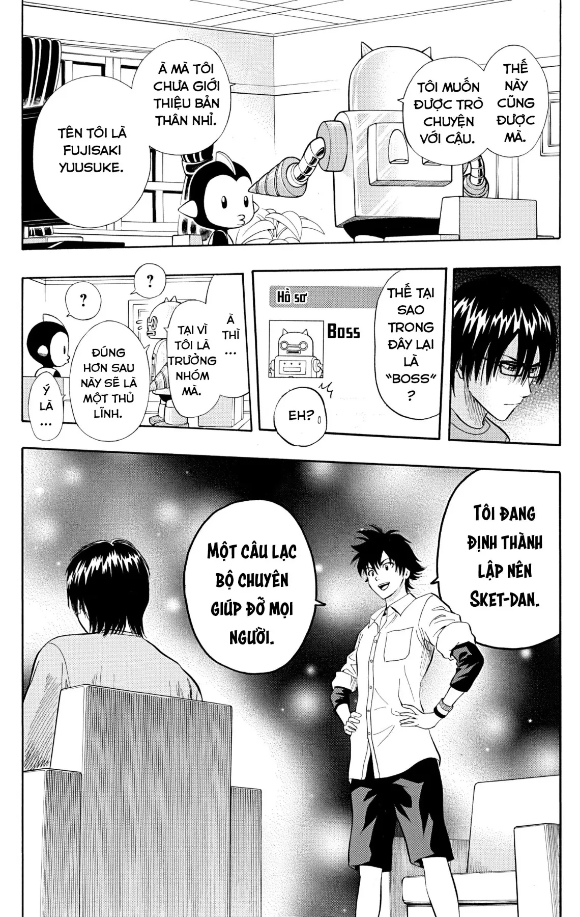 Sket Dance Chapter  243 - 16