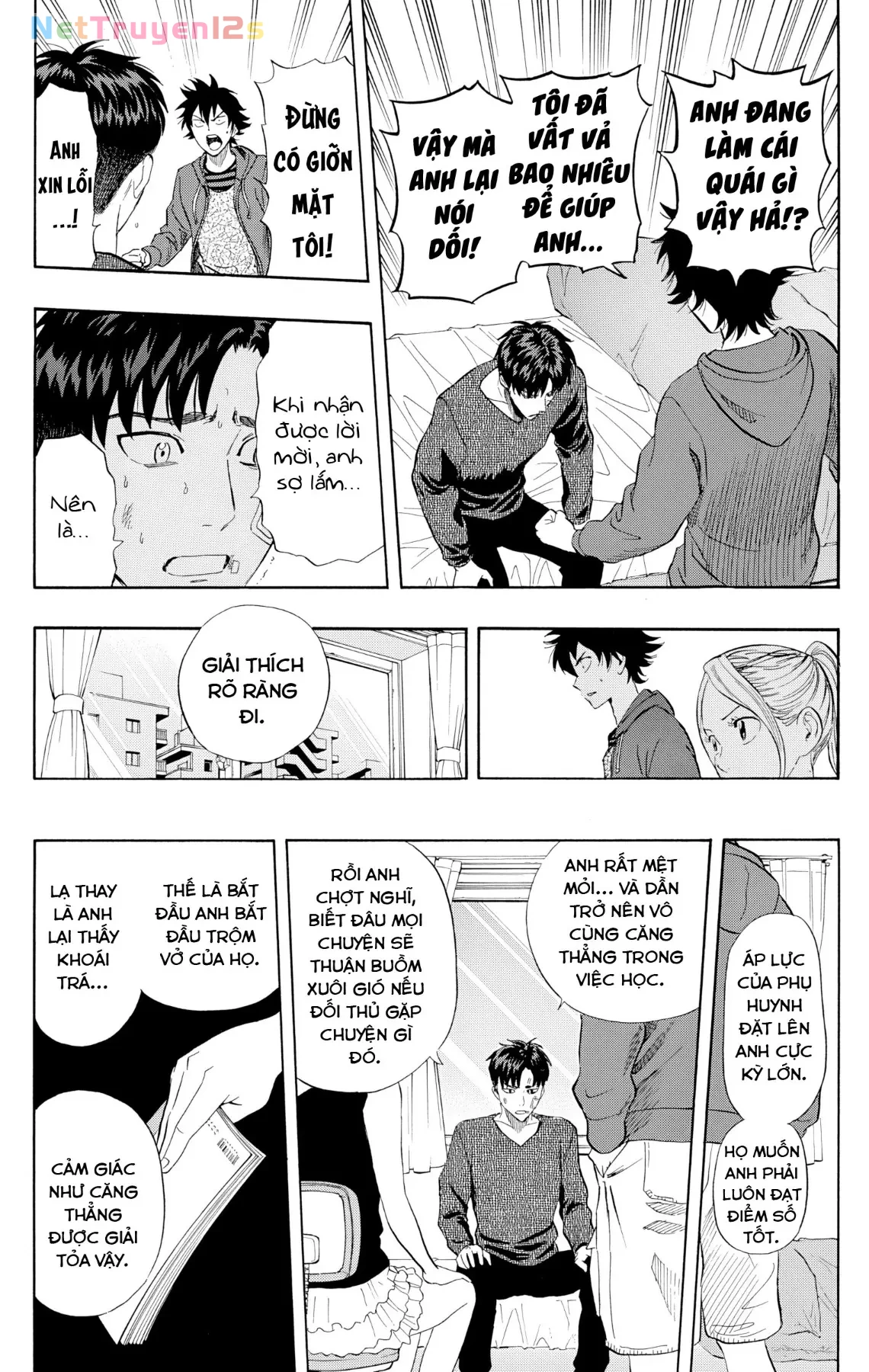 Sket Dance Chapter  244 - 3