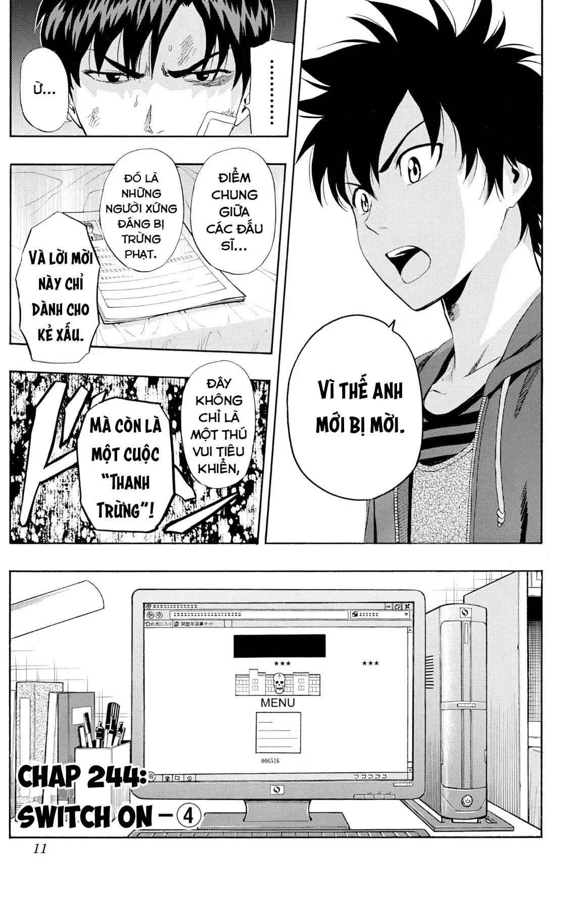 Sket Dance Chapter  244 - 5