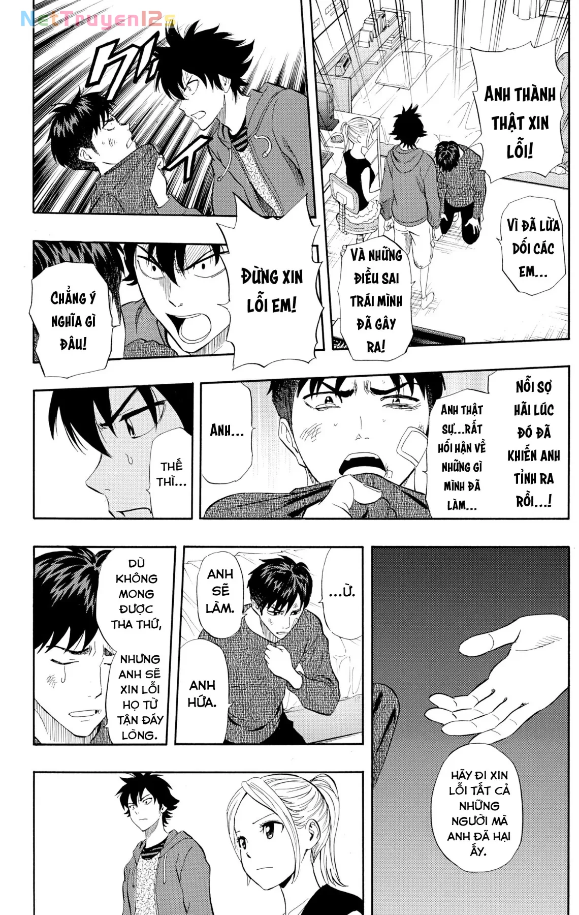 Sket Dance Chapter  244 - 8
