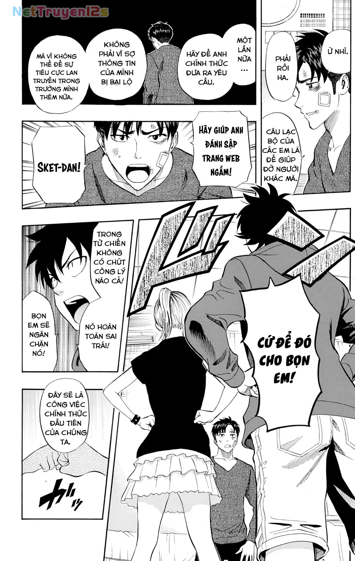 Sket Dance Chapter  244 - 10
