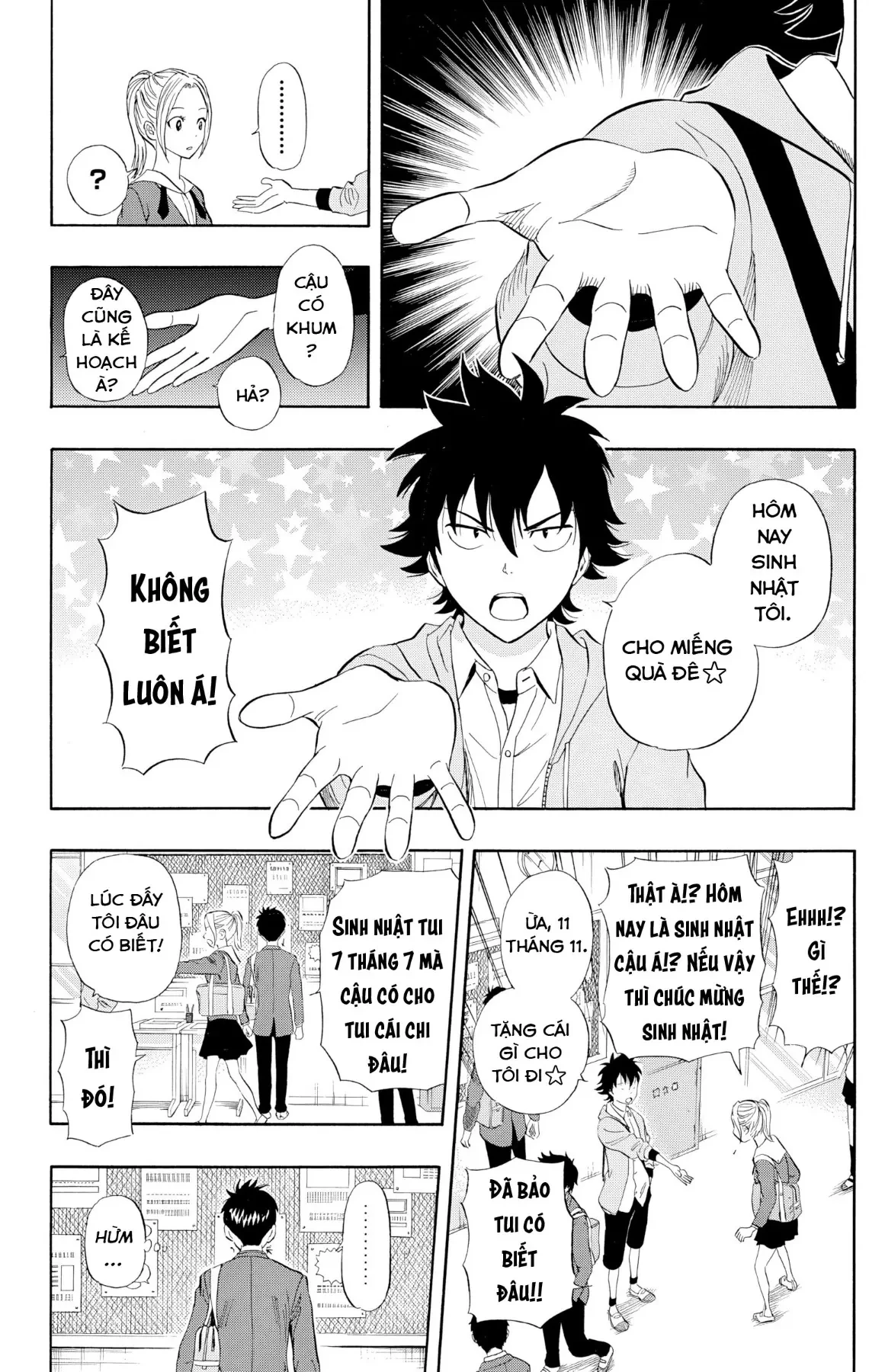 Sket Dance Chapter  244 - 12