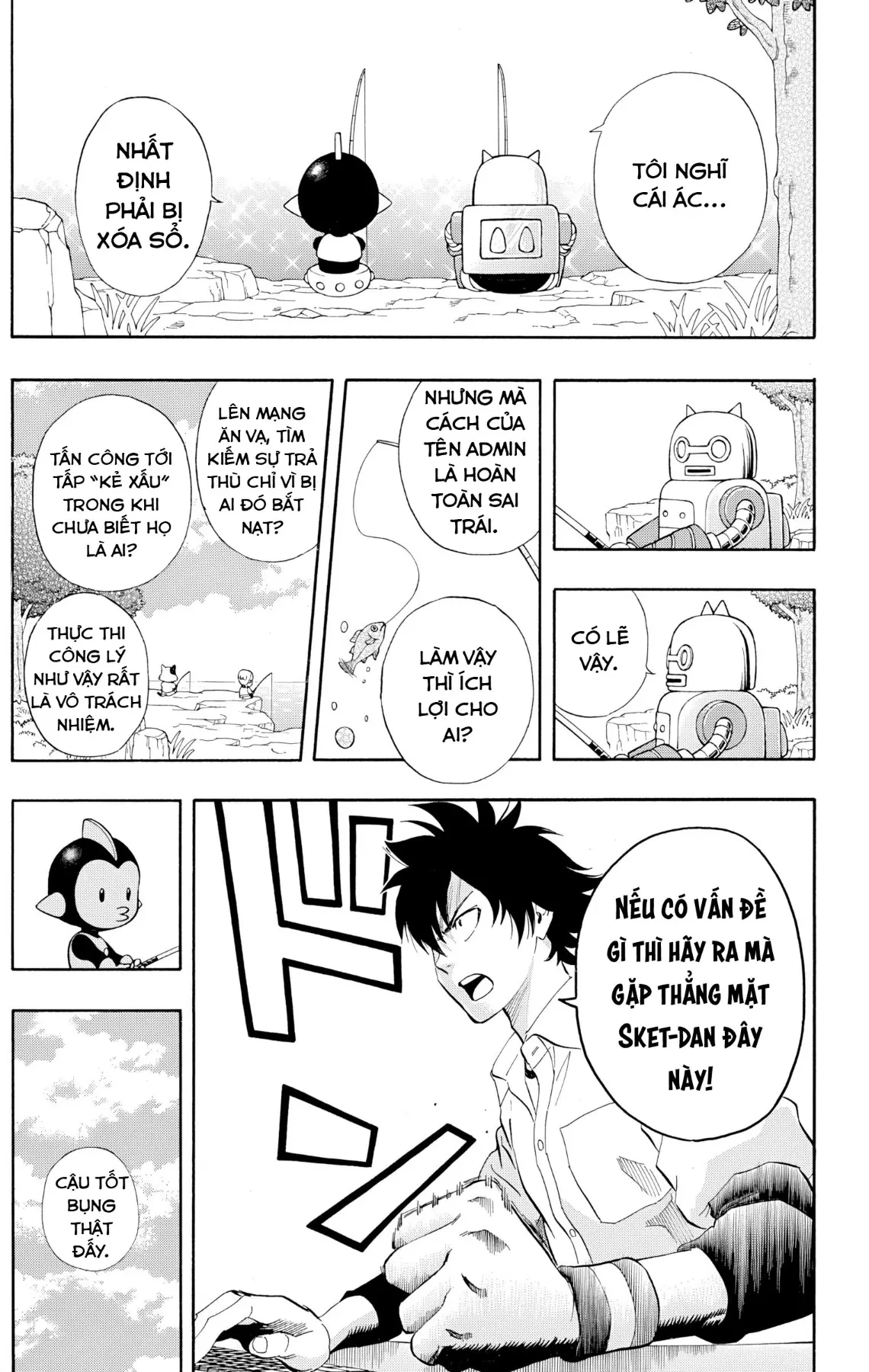 Sket Dance Chapter  244 - 15