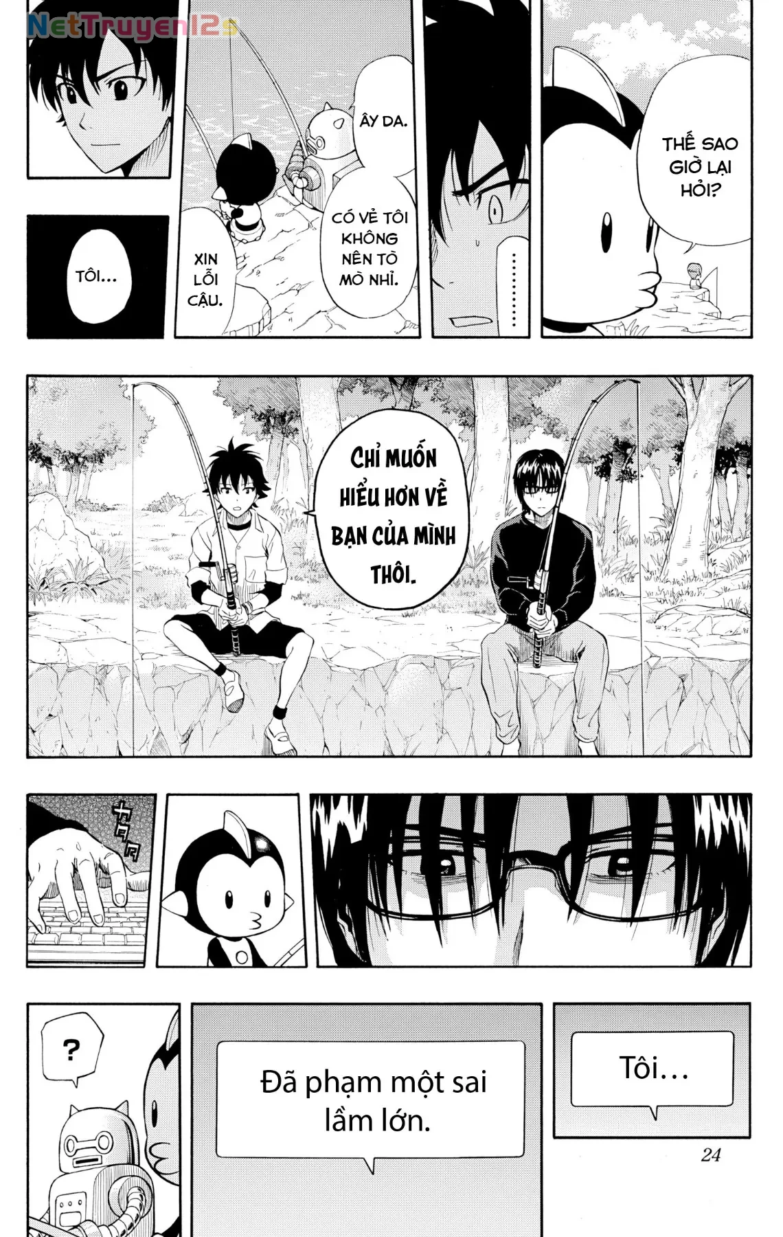 Sket Dance Chapter  244 - 18