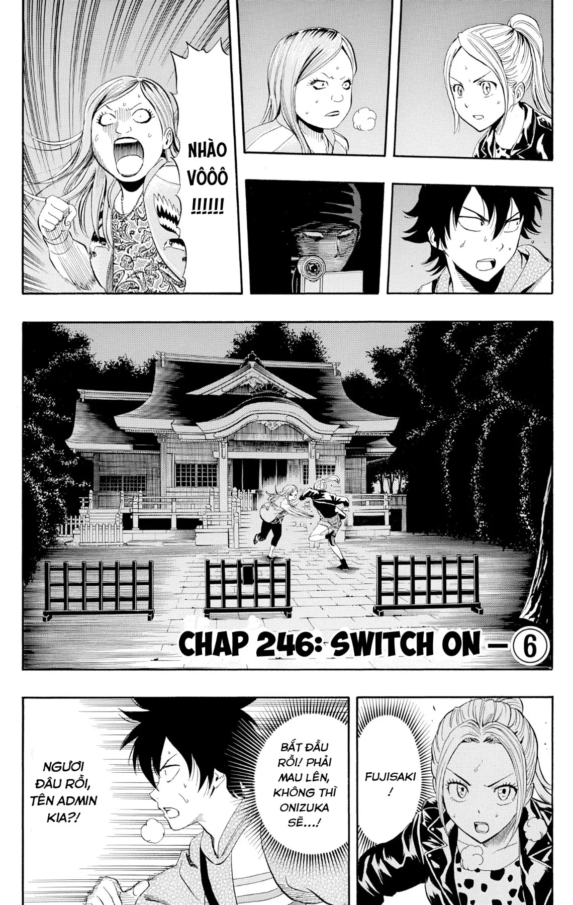 Sket Dance Chapter  246 - 1