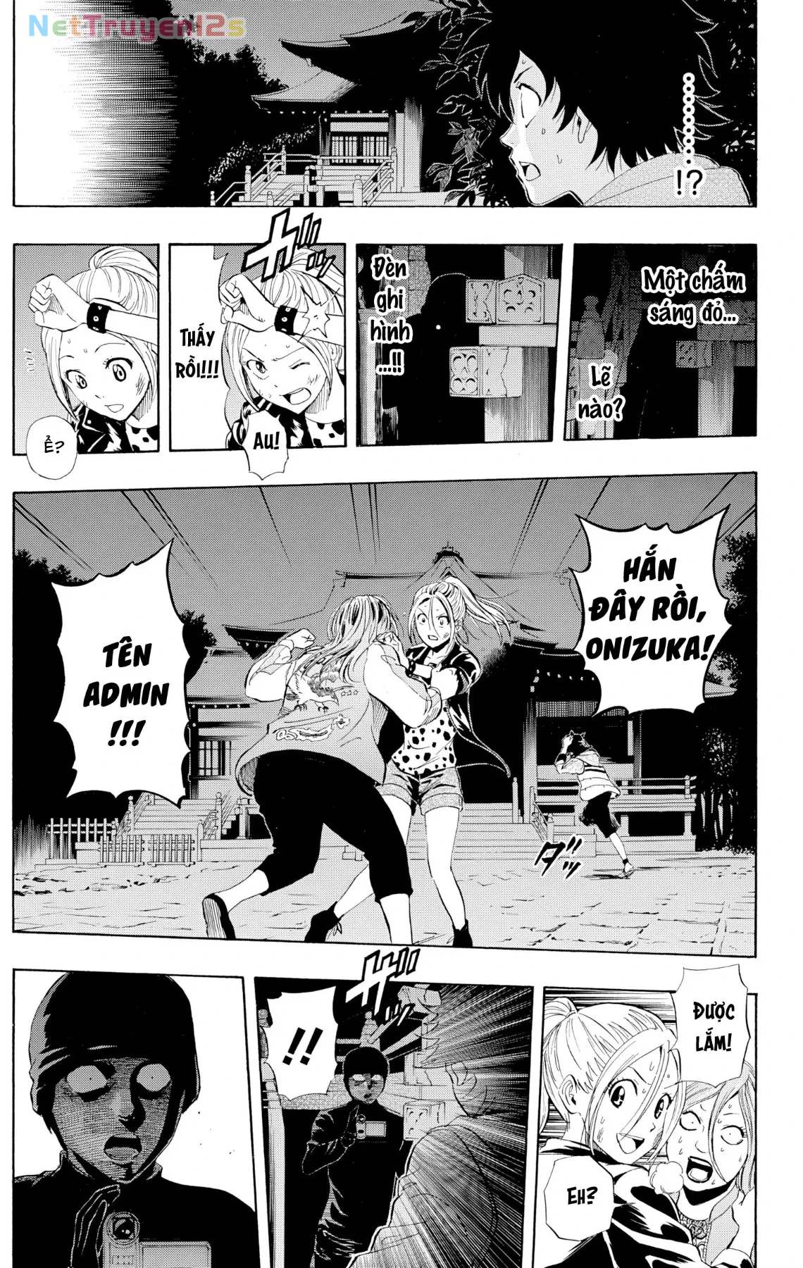 Sket Dance Chapter  246 - 3