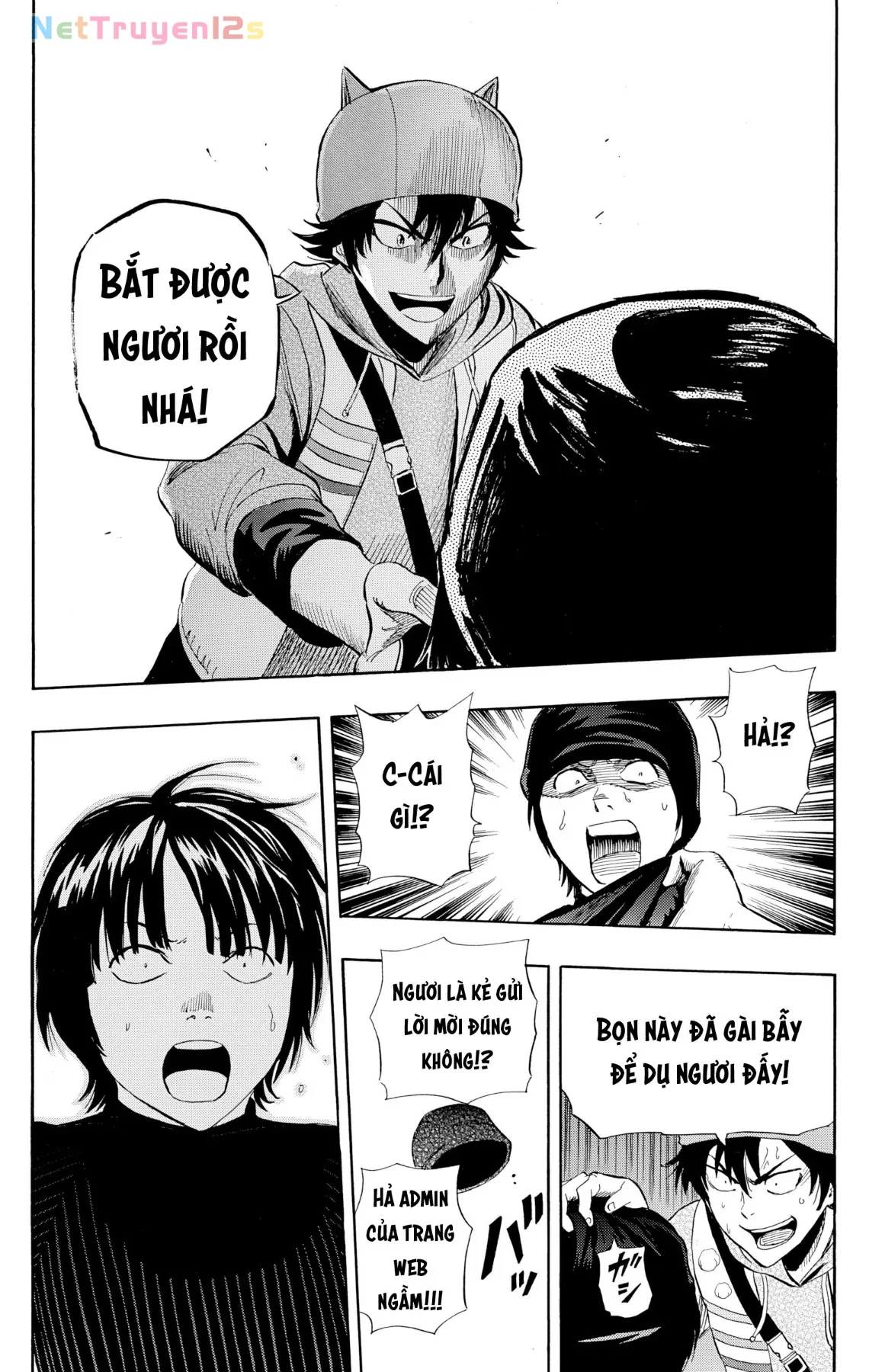 Sket Dance Chapter  246 - 4