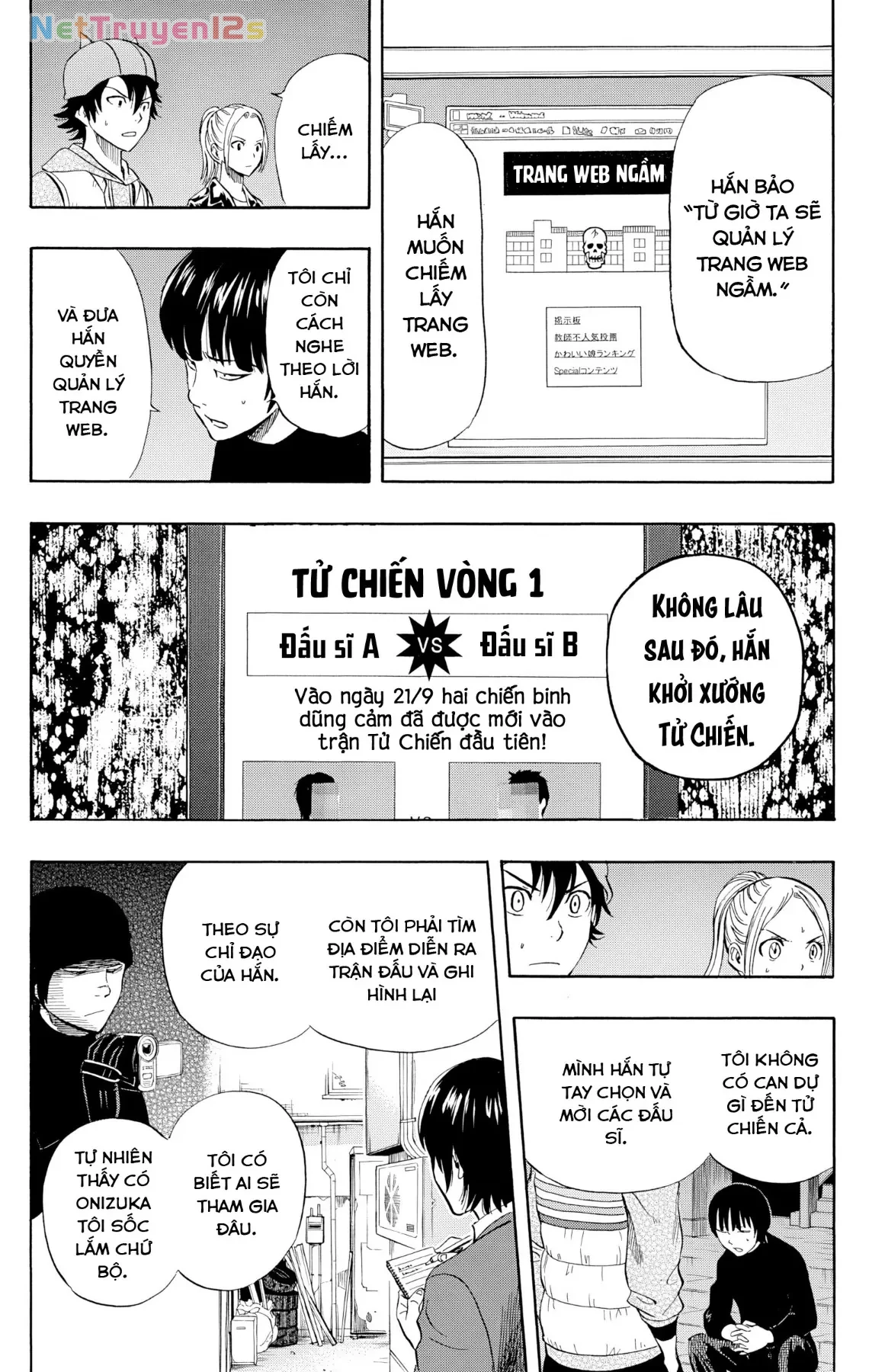 Sket Dance Chapter  246 - 10
