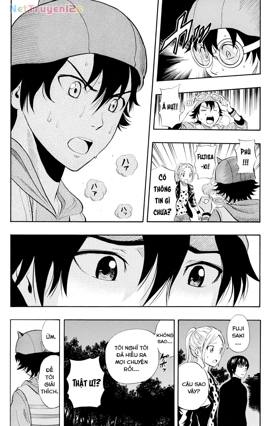 Sket Dance Chapter  246 - 15