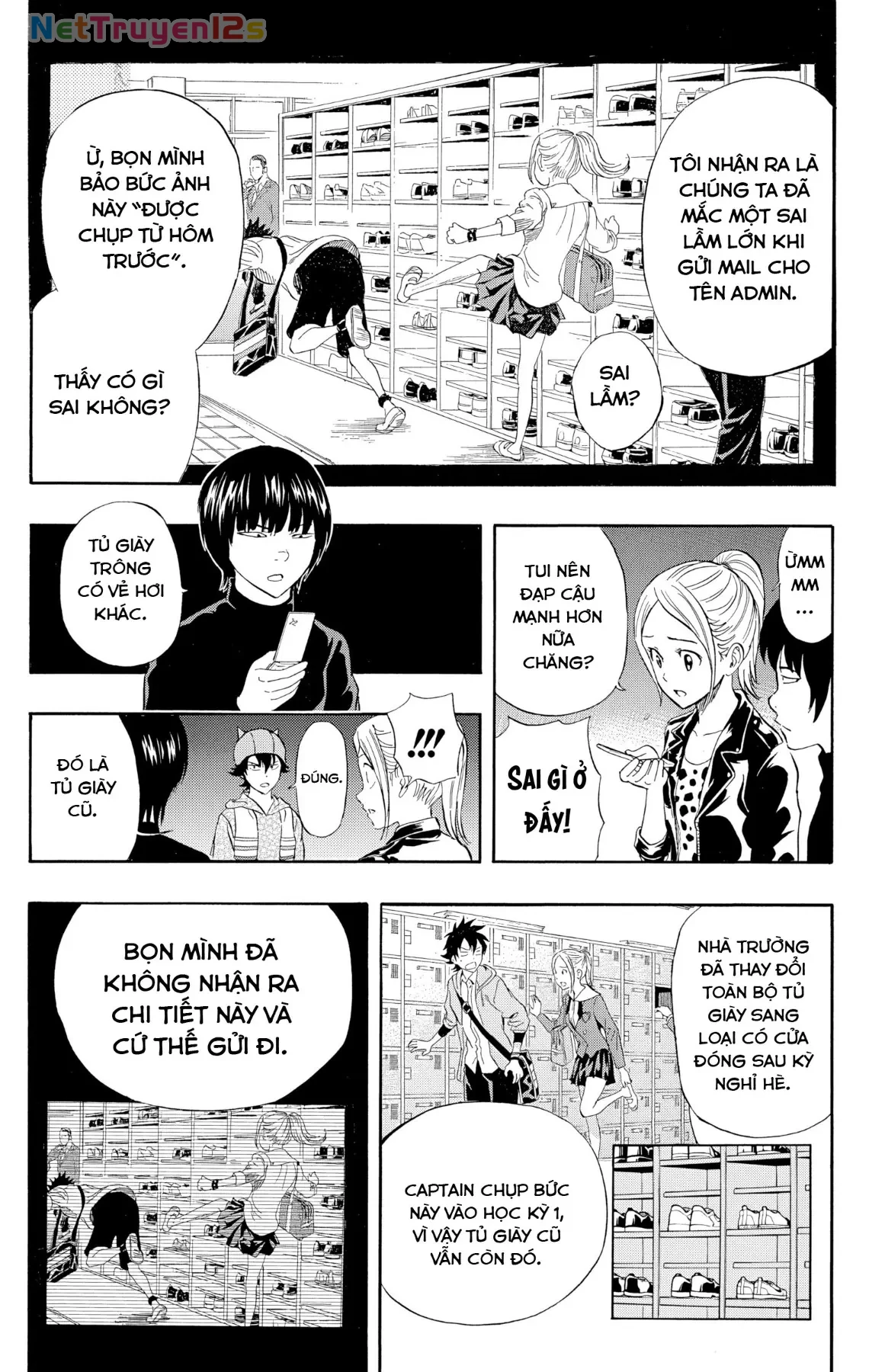 Sket Dance Chapter  246 - 16