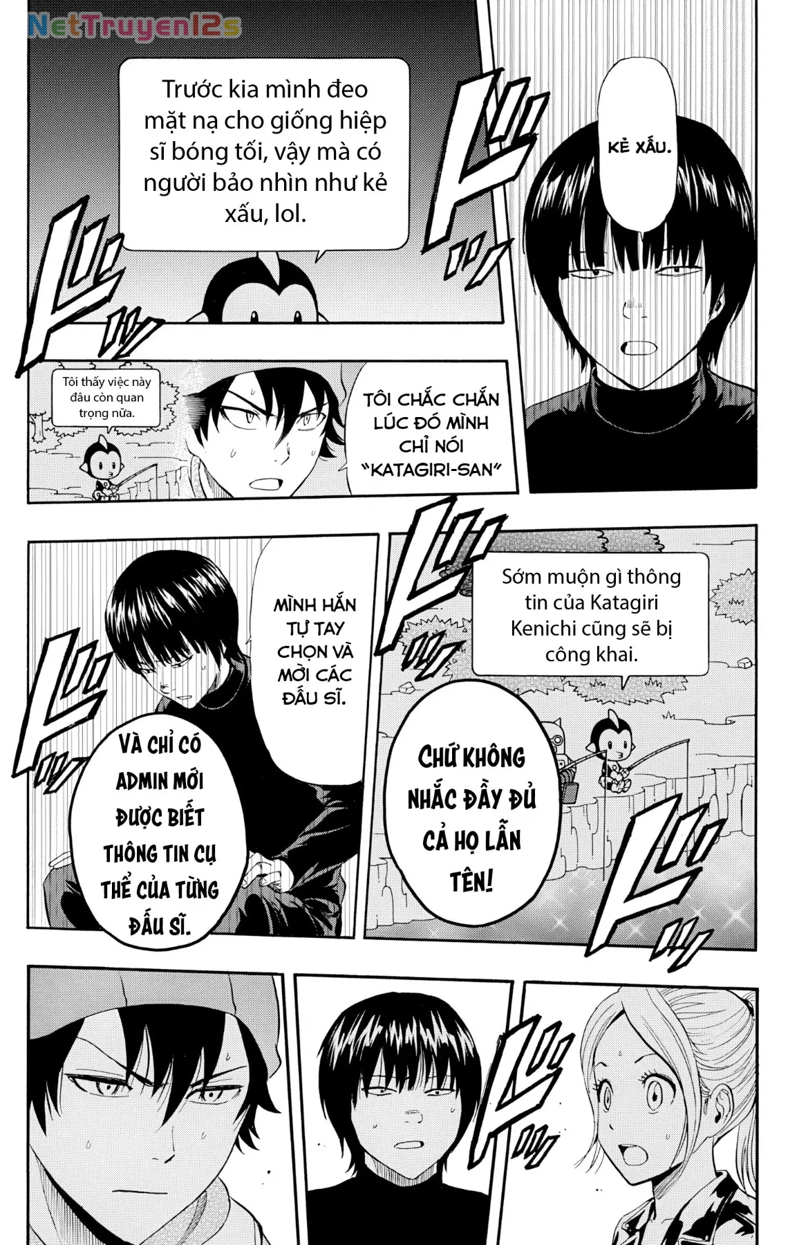 Sket Dance Chapter  246 - 18