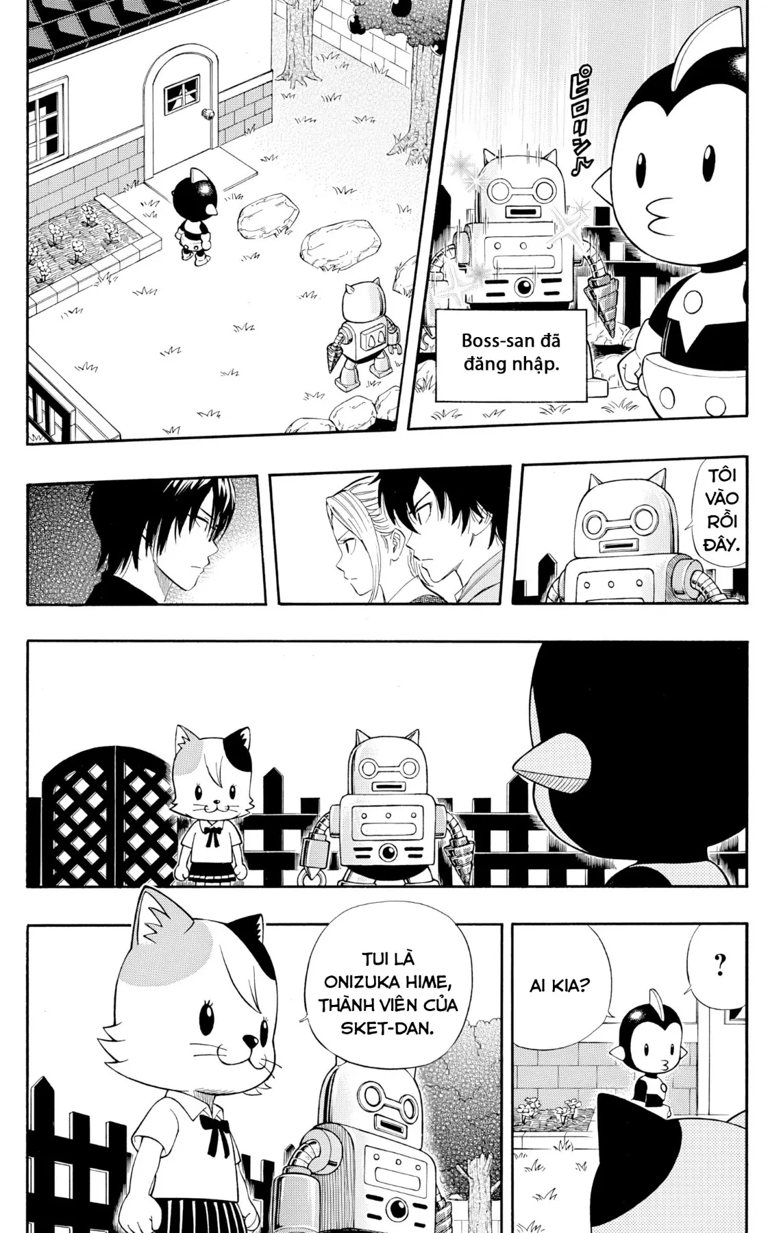 Sket Dance Chapter  247 - 4