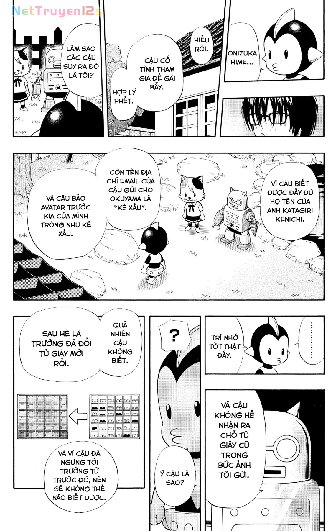 Sket Dance Chapter  247 - 5