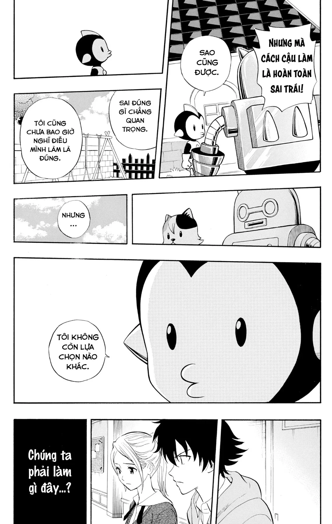 Sket Dance Chapter  247 - 7