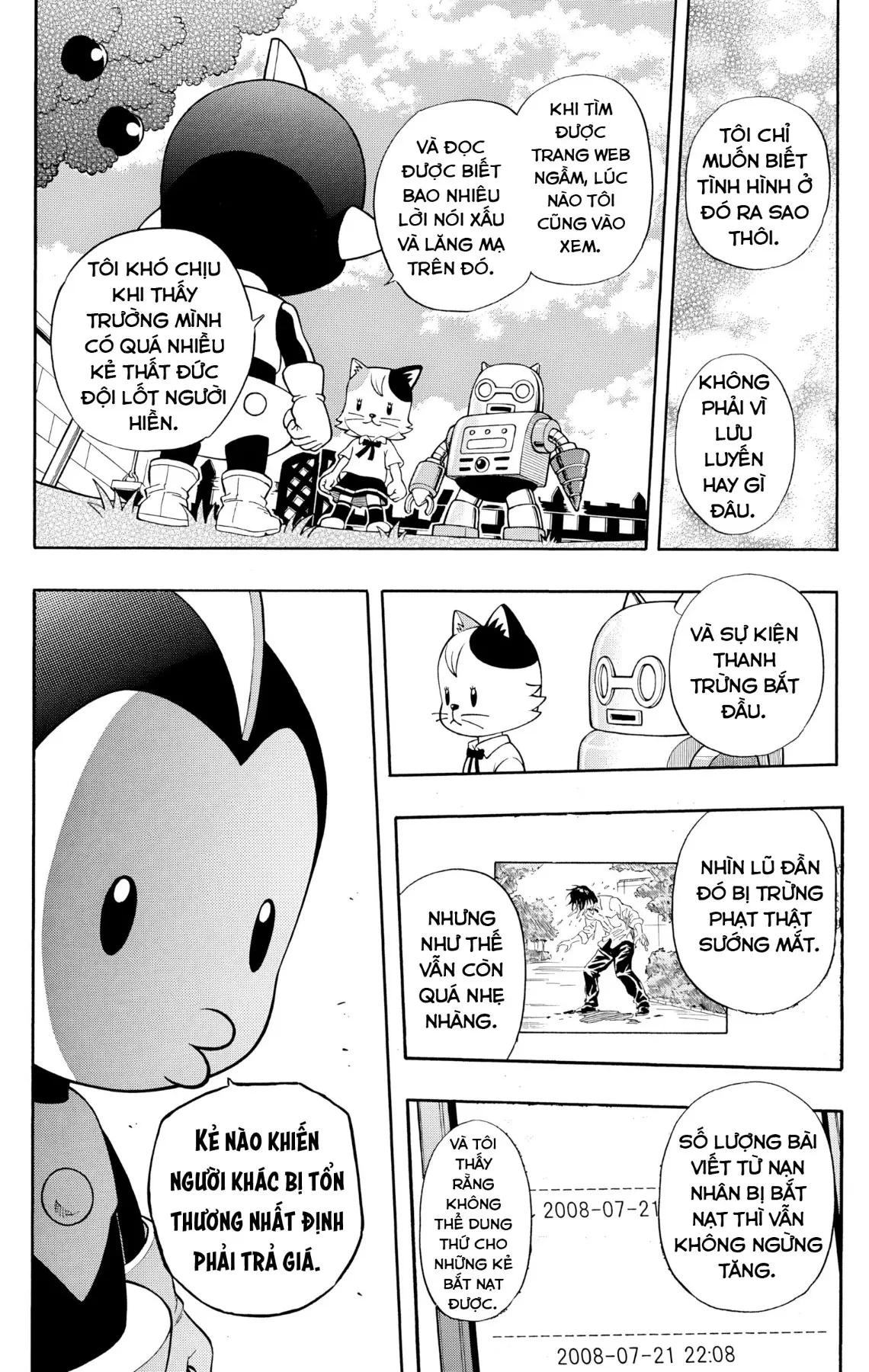 Sket Dance Chapter  247 - 9