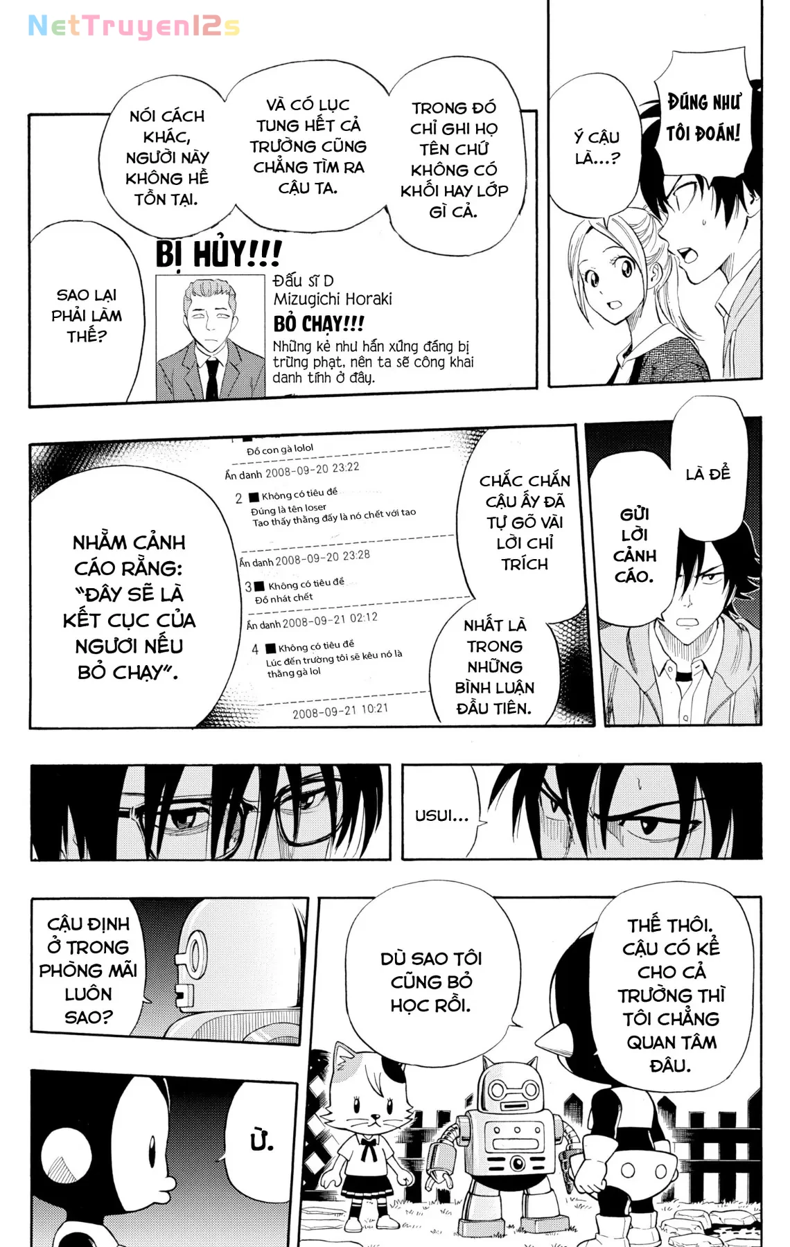 Sket Dance Chapter  247 - 11