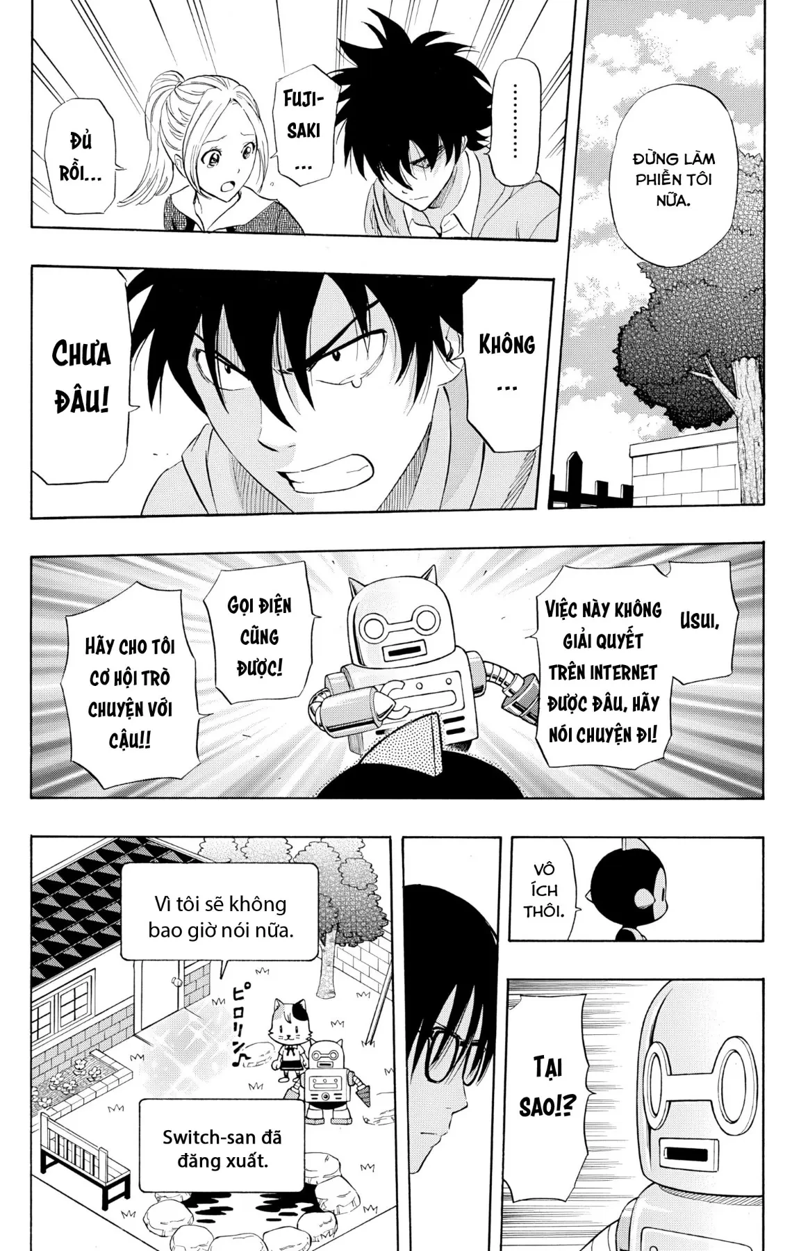 Sket Dance Chapter  247 - 15