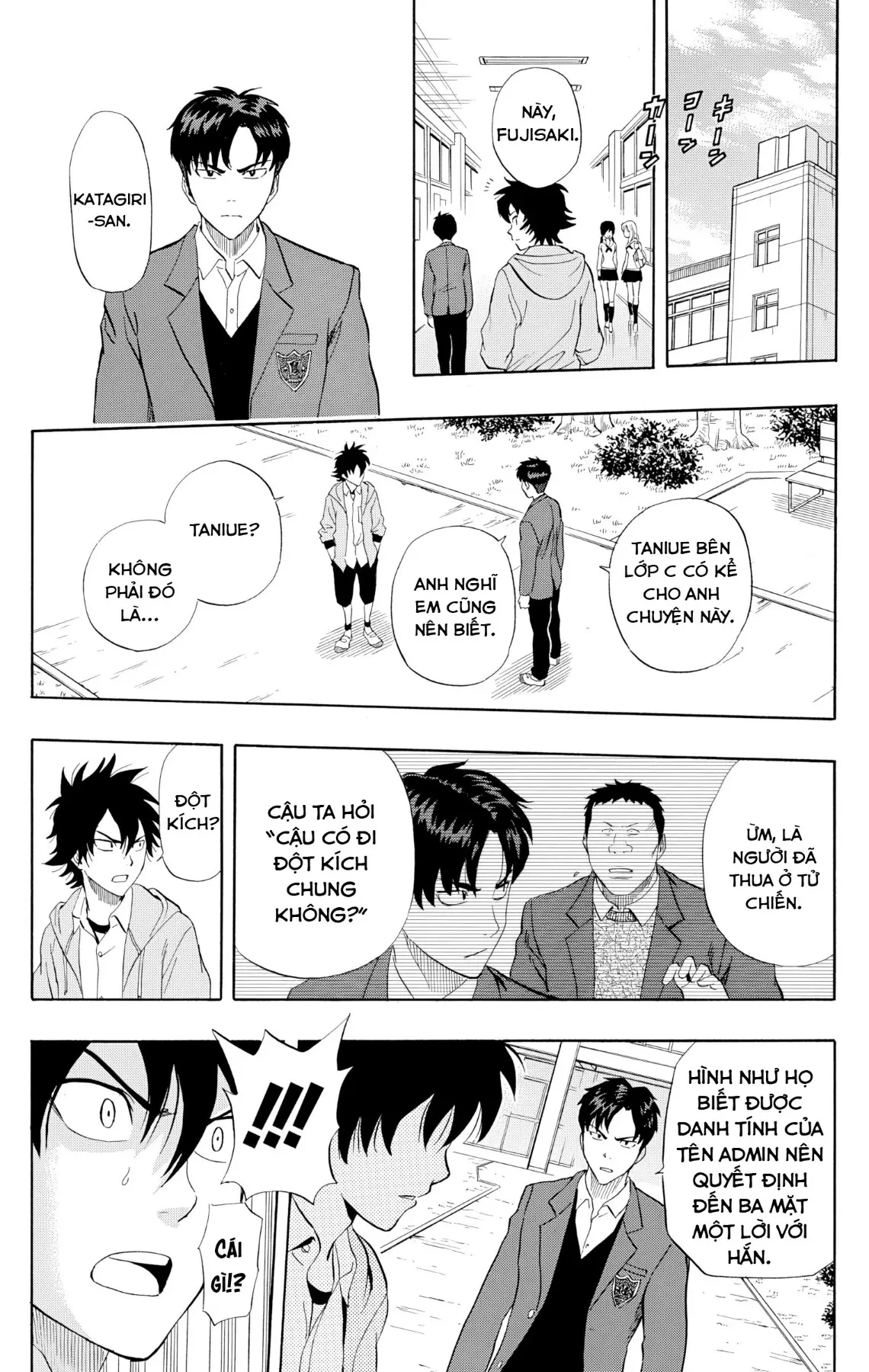 Sket Dance Chapter  247 - 18