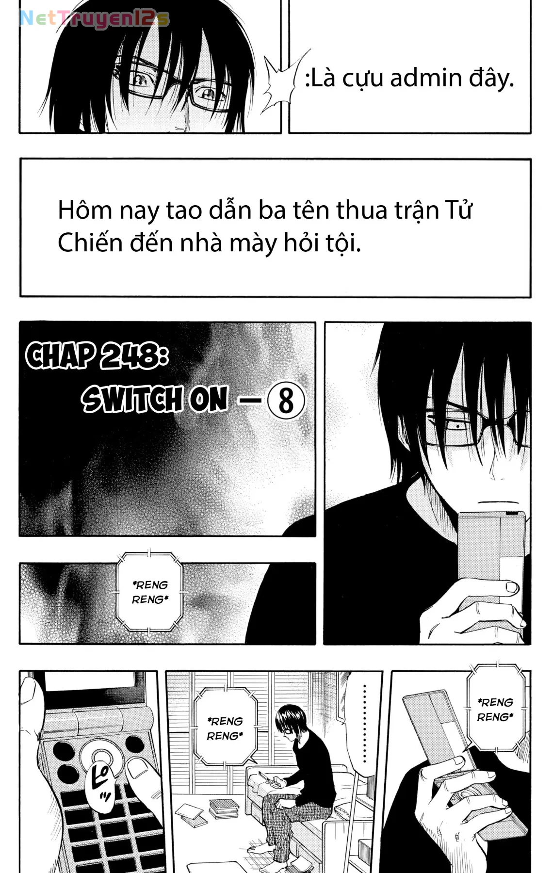 Sket Dance Chapter  248 - 2